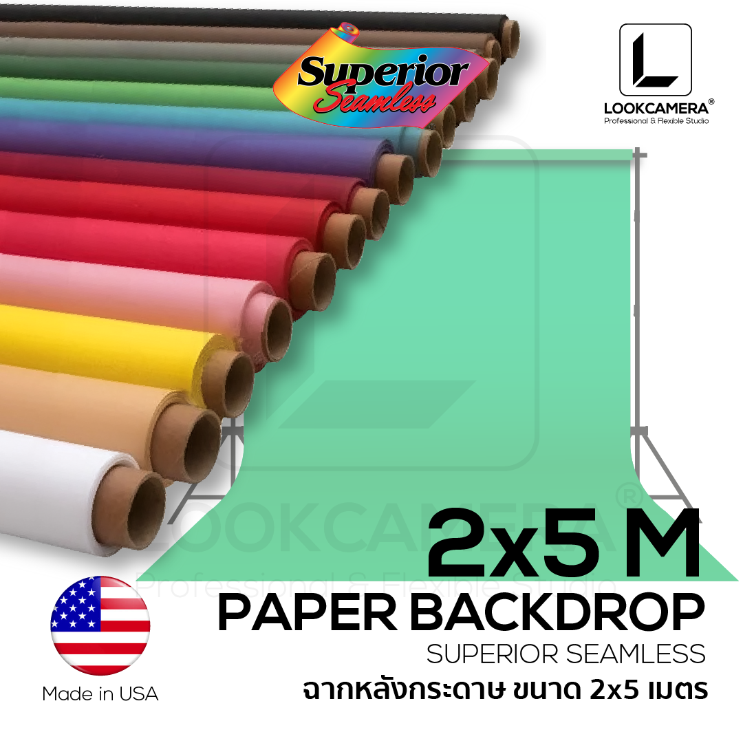 SUPERIOR PAPER BACKDROP 2x5 เมตร ฉากกระดาษซูพีเรีย USA Limbo คุณภาพของแท้กระดาษที่มีสีตรงและผิวกระดาษเนื้อแท้สำหรับการถ่ายภาพจริง