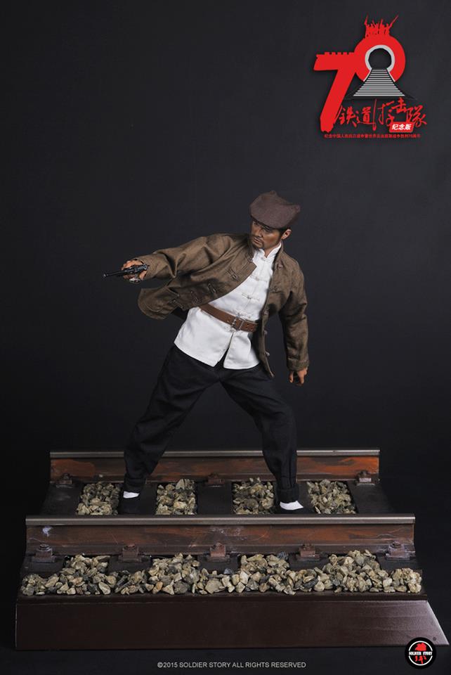 SOLDIER STORY NO.SS092 - Chinese Railway Guerrilla