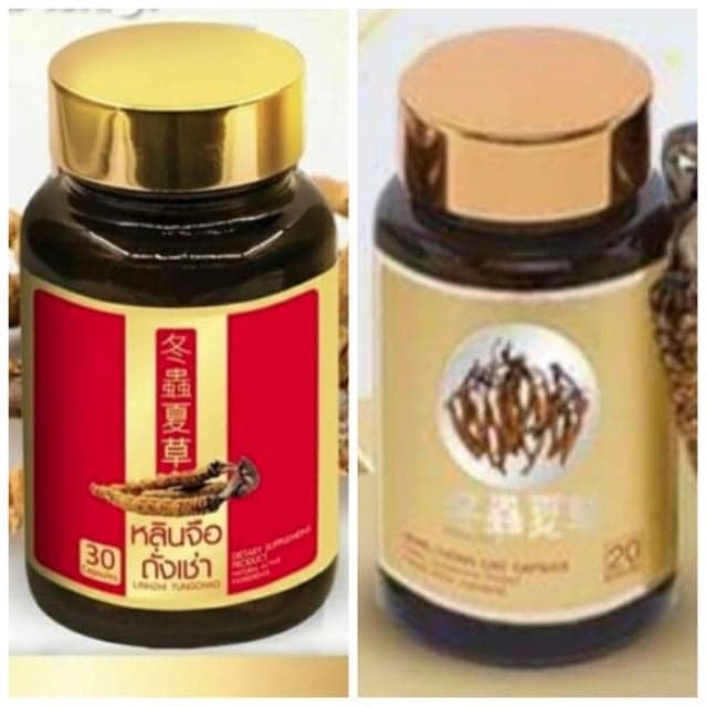 ซื้อ1 แถม1 สมุนไพรจีน มี2สูตร หลินจือถัง & หลินจือถังเช่า ตัวช่วยบำรุงสุขภาพ lhin tung
