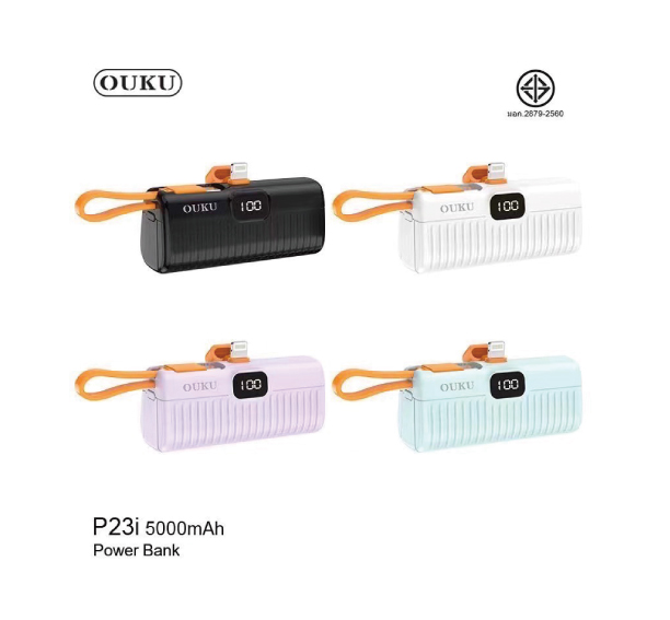 OUKU P23i P23C Power Bank 5000mAh พาวเวอร์แบงค์ Mini