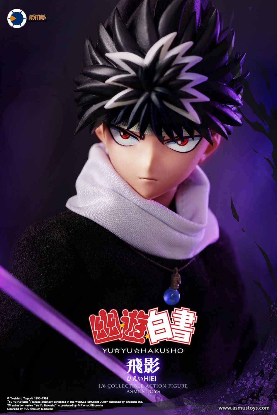 ASMUS TOYS YUYU001LUX 1/6 YUYU HAKUSHO - HIEI (Luxury Edition)