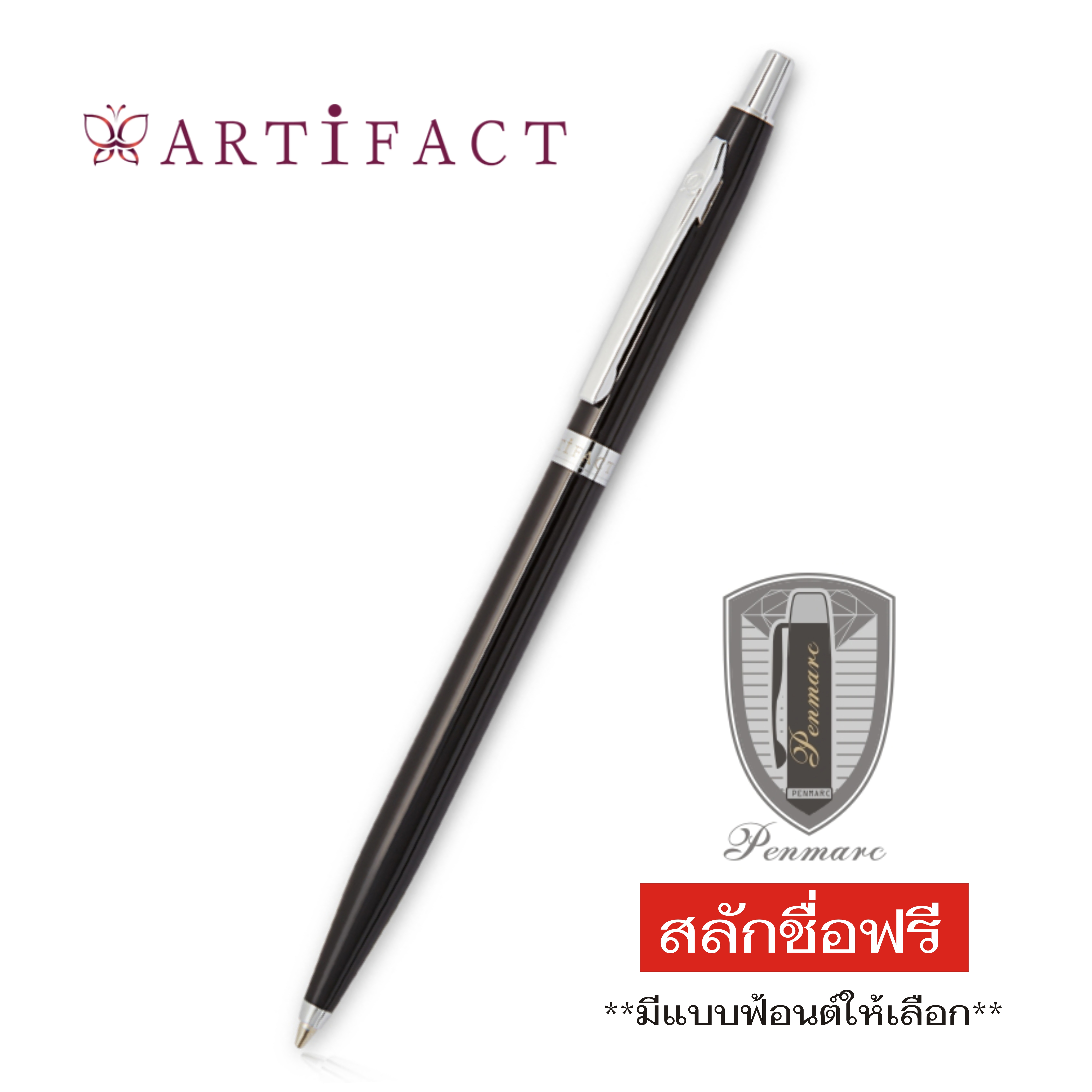 Artifact ปากกาลูกลื่น อาร์ติแฟ็ค รุ่น Brussels Black/Chrome