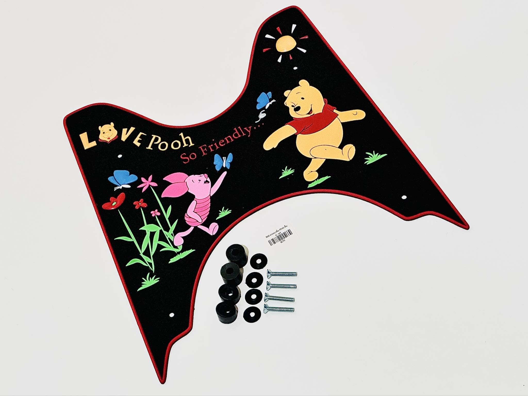 ยางปูพื้นมอเตอร์ไซด์ฟีโน่ตัวเก่า C