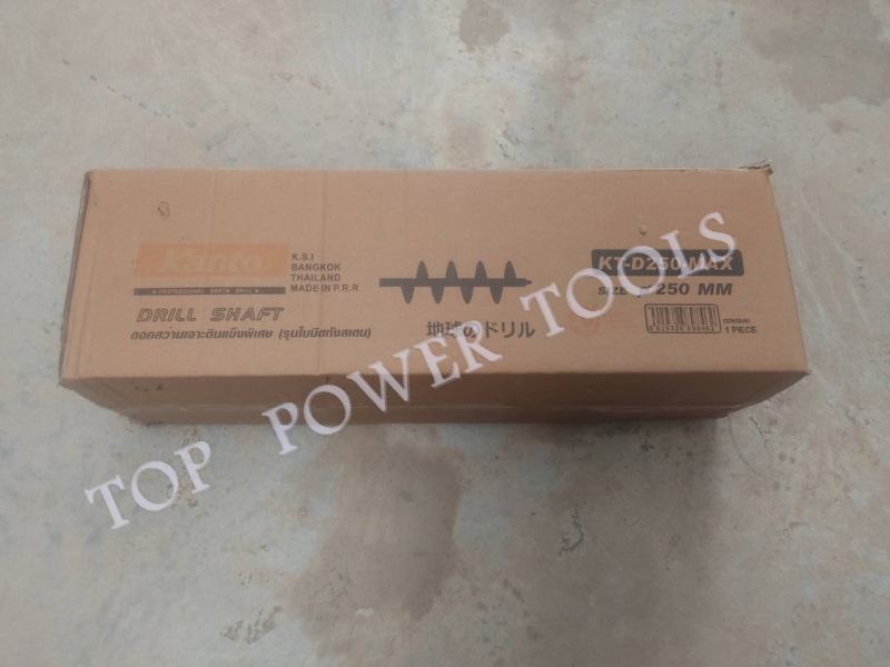 ดอกสว่านเจาะดิน 10" KT-D250-MAX KANTOสีส้ม