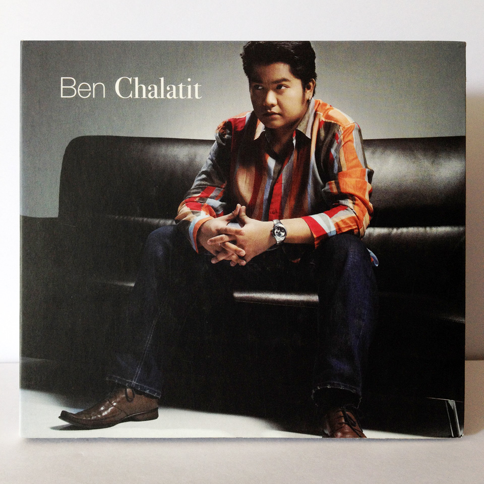Ben Chalatit - เบน ชลาทิศ [2005]