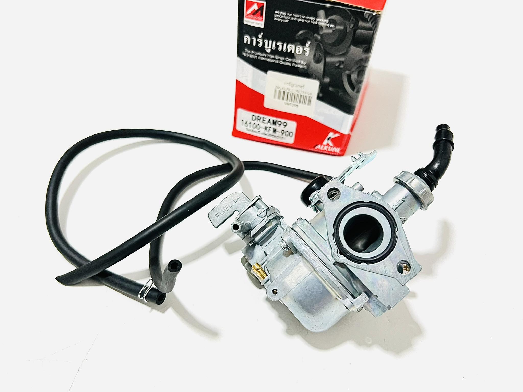 คาร์บู ดรีม exces ดรีม 99 สินค้าเกรดAAAเทียบแท้