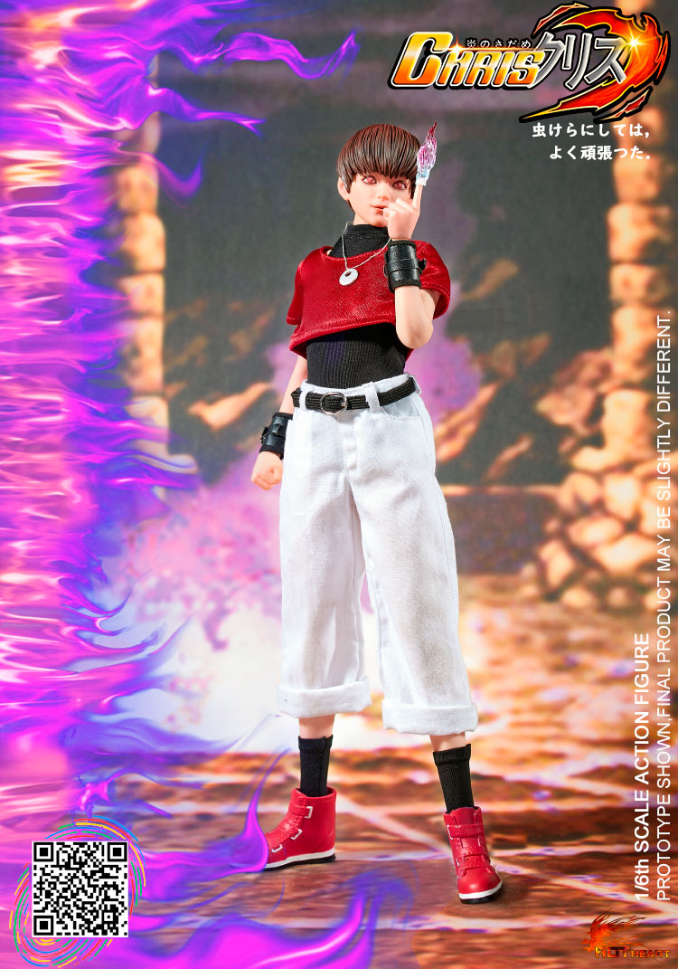 Hot Heart FD012B 1/6 Singer of the Hell Band - Chris (Awakening Version Red)