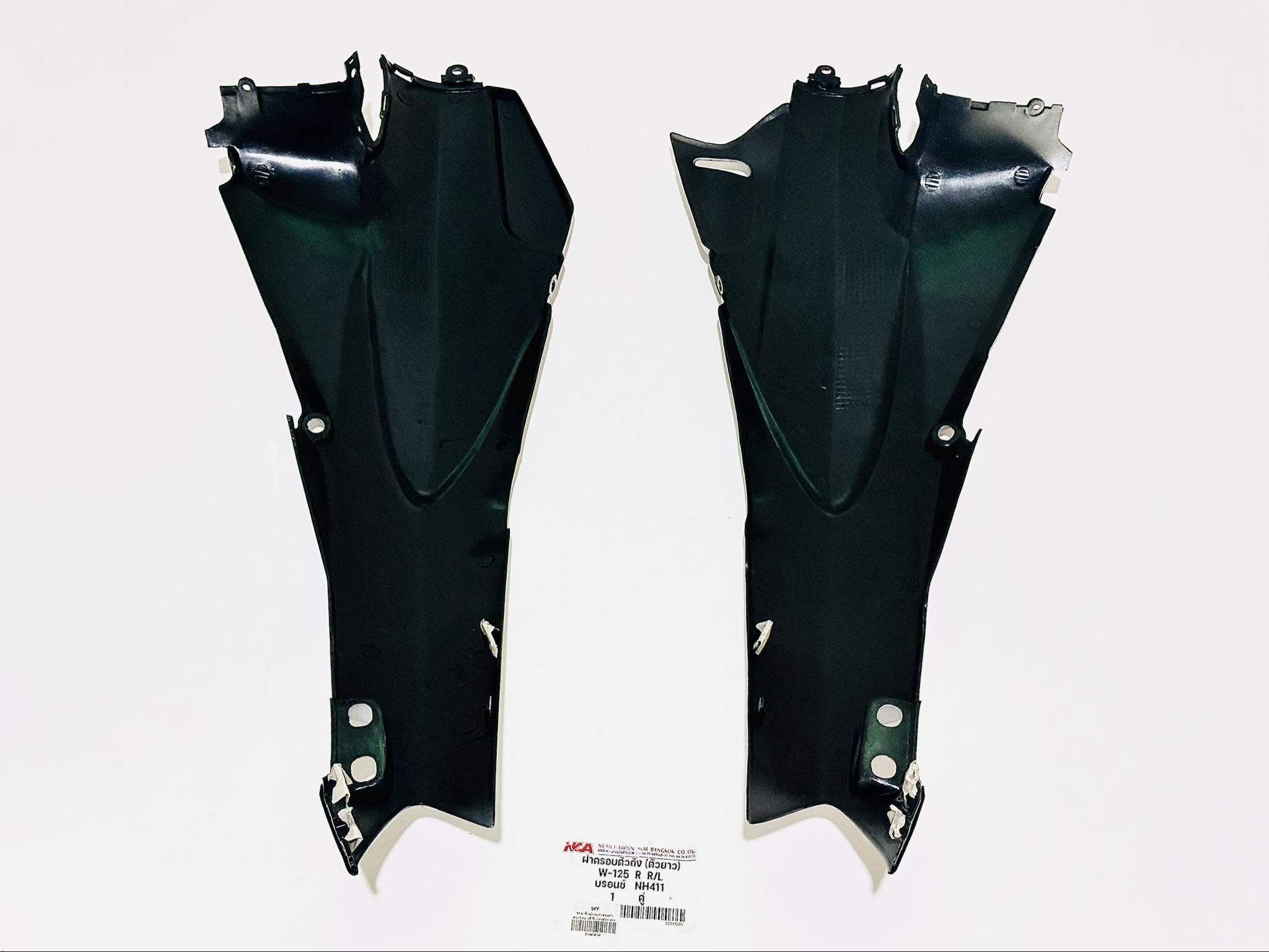 ฝาข้างถังเวฟ125 s wave125s สีบอนซ์ รอ