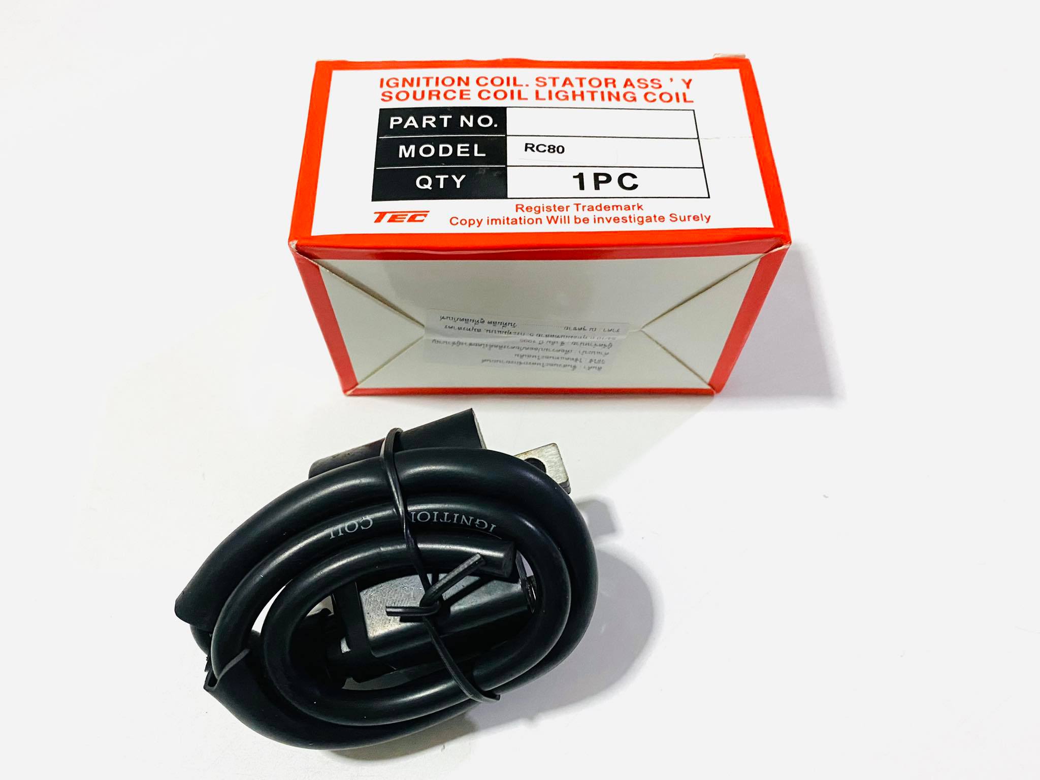 คอยล์ใต้ถังrc80 ตรงรุ่น