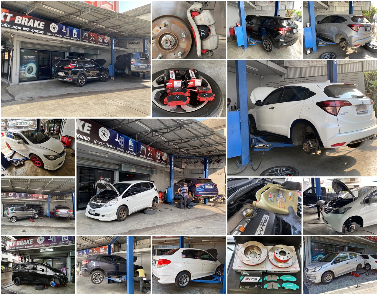ผ้าเบรค จานเบรค ระบบช่วงล่าง Honda ทุกรุ่น
