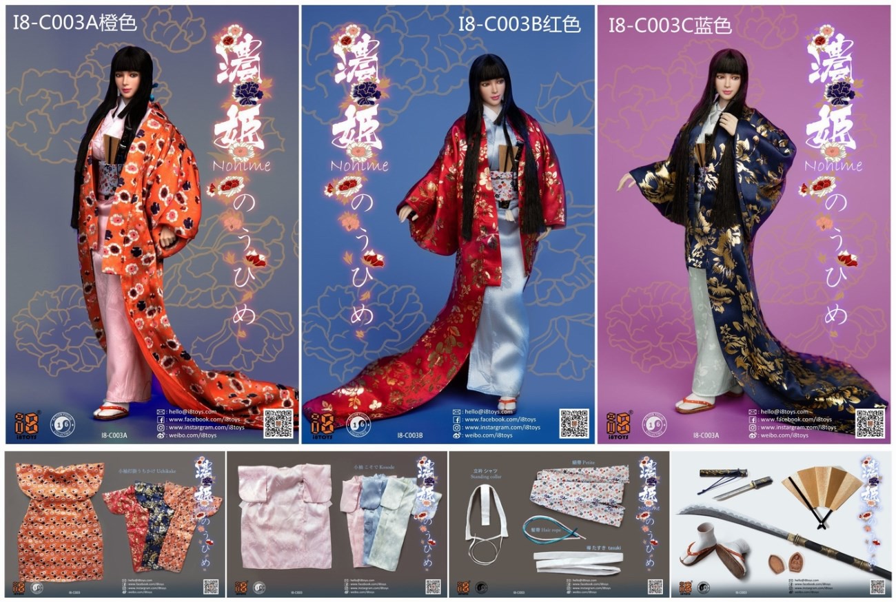 I8TOYS i8-C003 1/6 Nohime Clothing