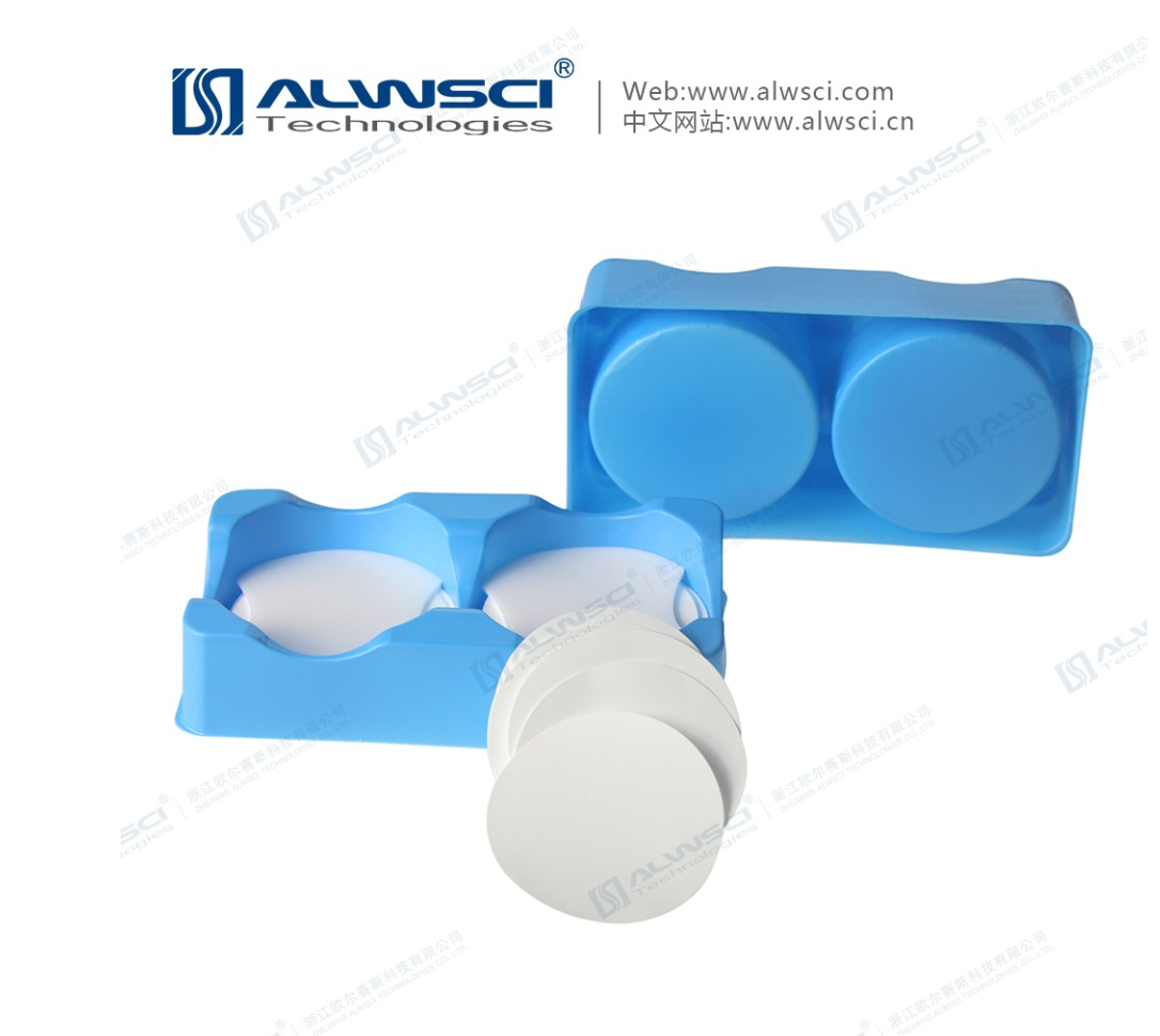 13mm Nylon Membrane 100PCs/PK.