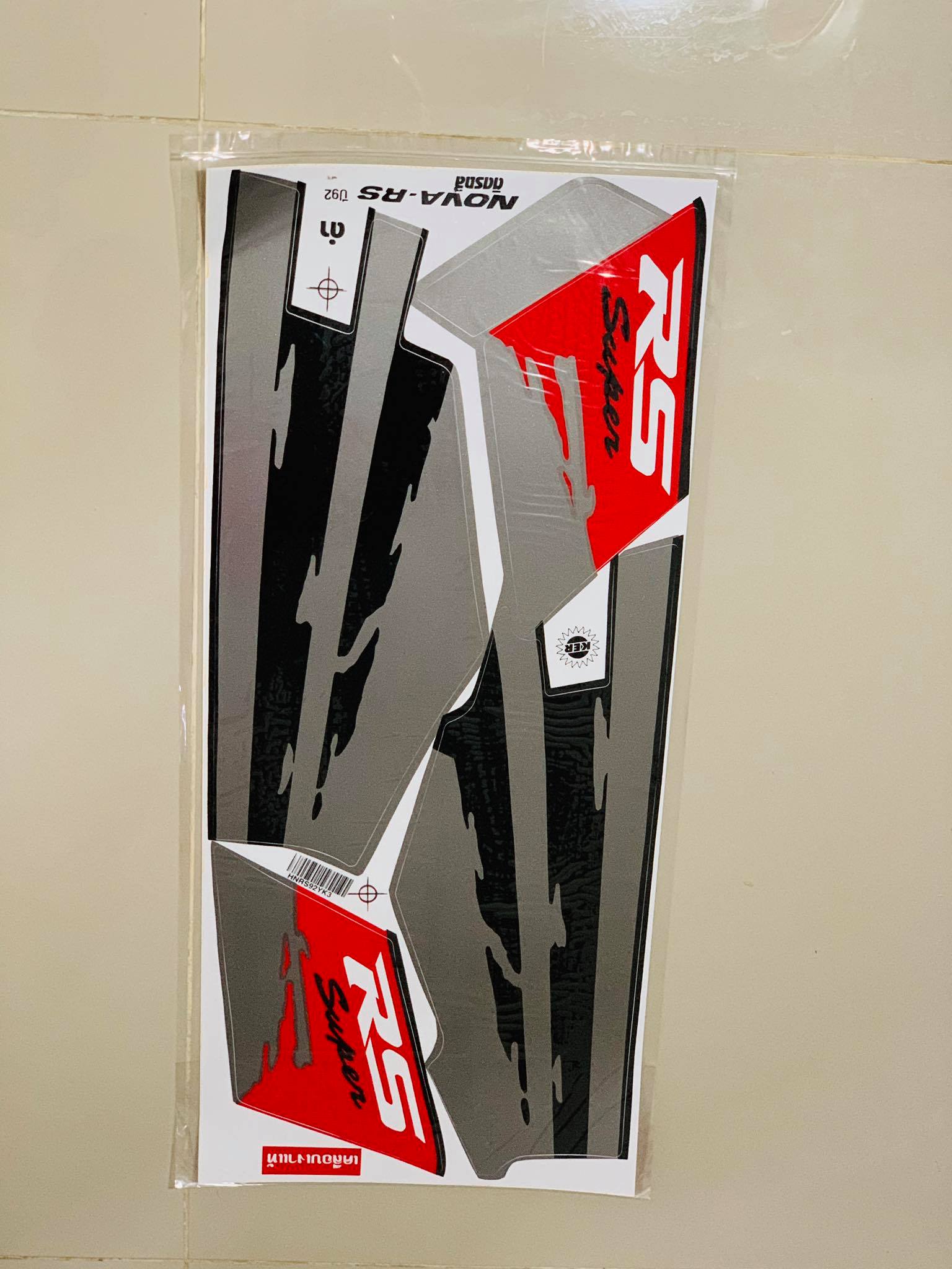 สติ๊กเกอร์ nova rssuper โนวา อาร์เอสซูปเปอร์