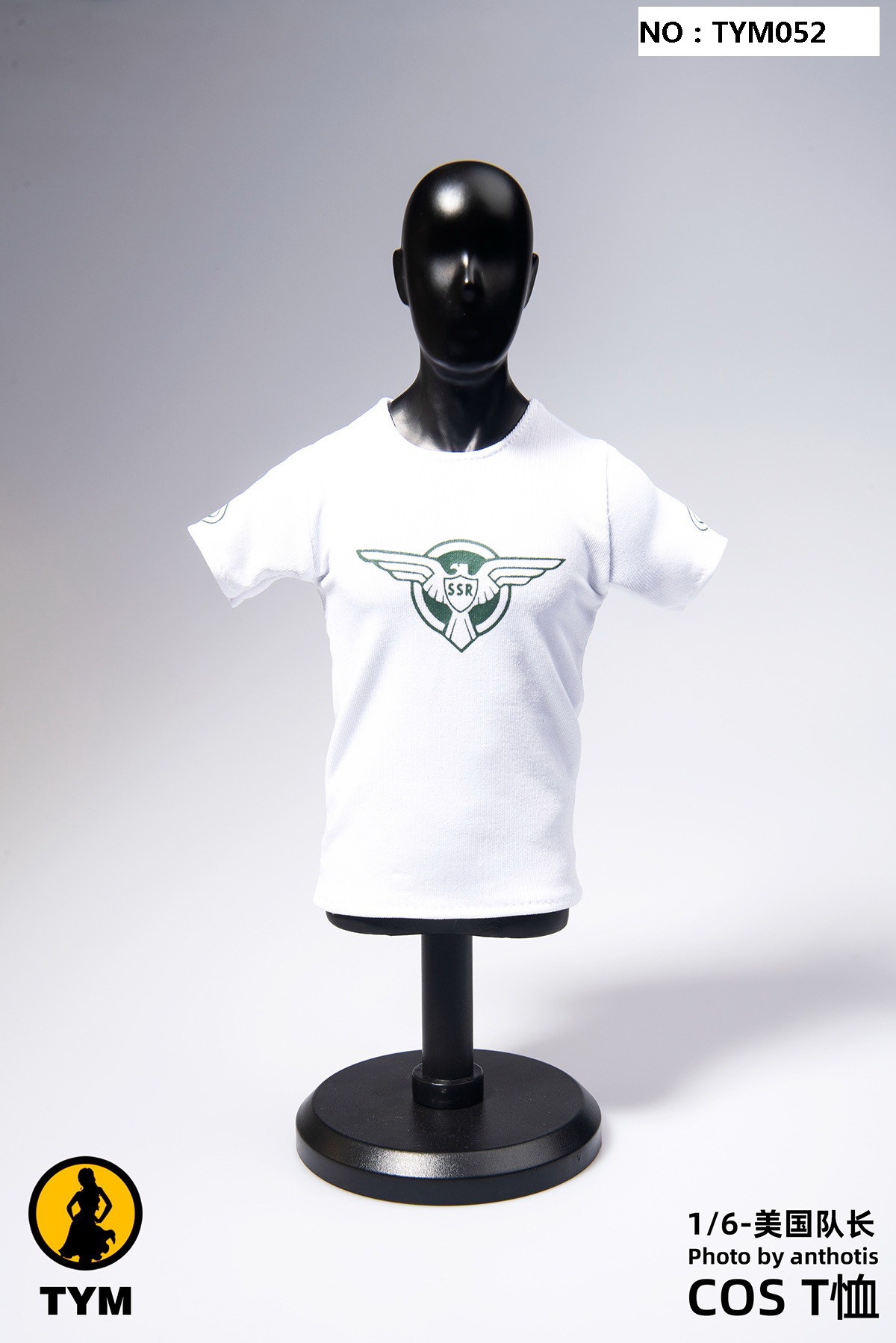 Technic Toys TYM052 1/6 1200px T-Shirt