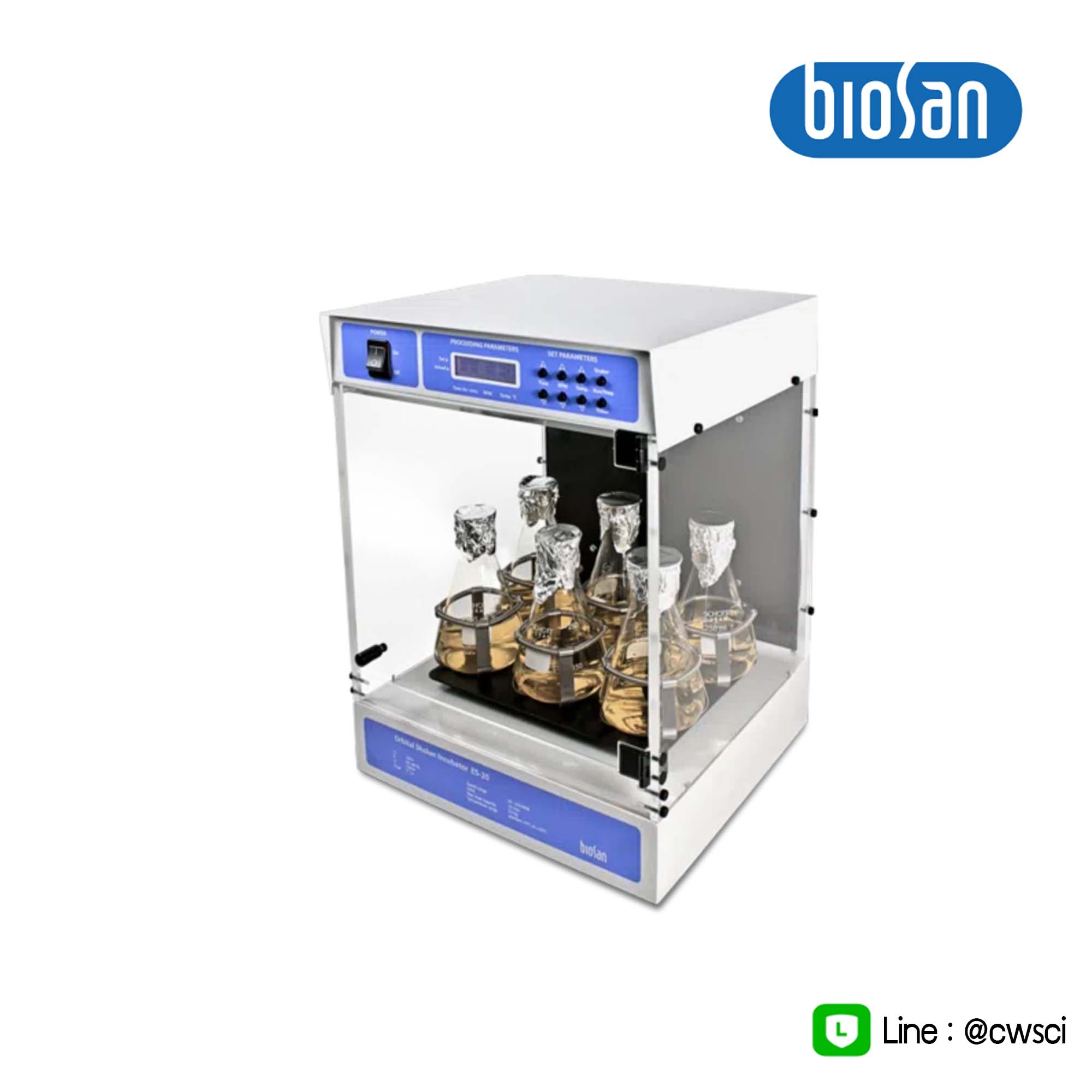 เครื่องเขย่าแบบควบคุมอุณหภูมิ Orbital Shaker-Incubator Max load 2.5kg, Max 42 C, Biosan