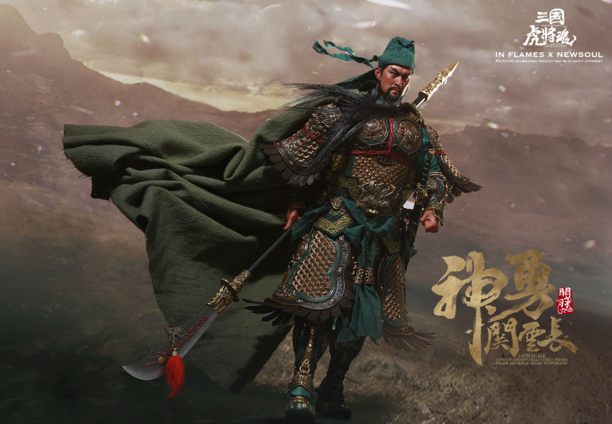 INFLAMES IFT-036 Sets Of Soul Of Tiger Generals - Zhou Cang & Guan Yu’s Night Reading Scene
