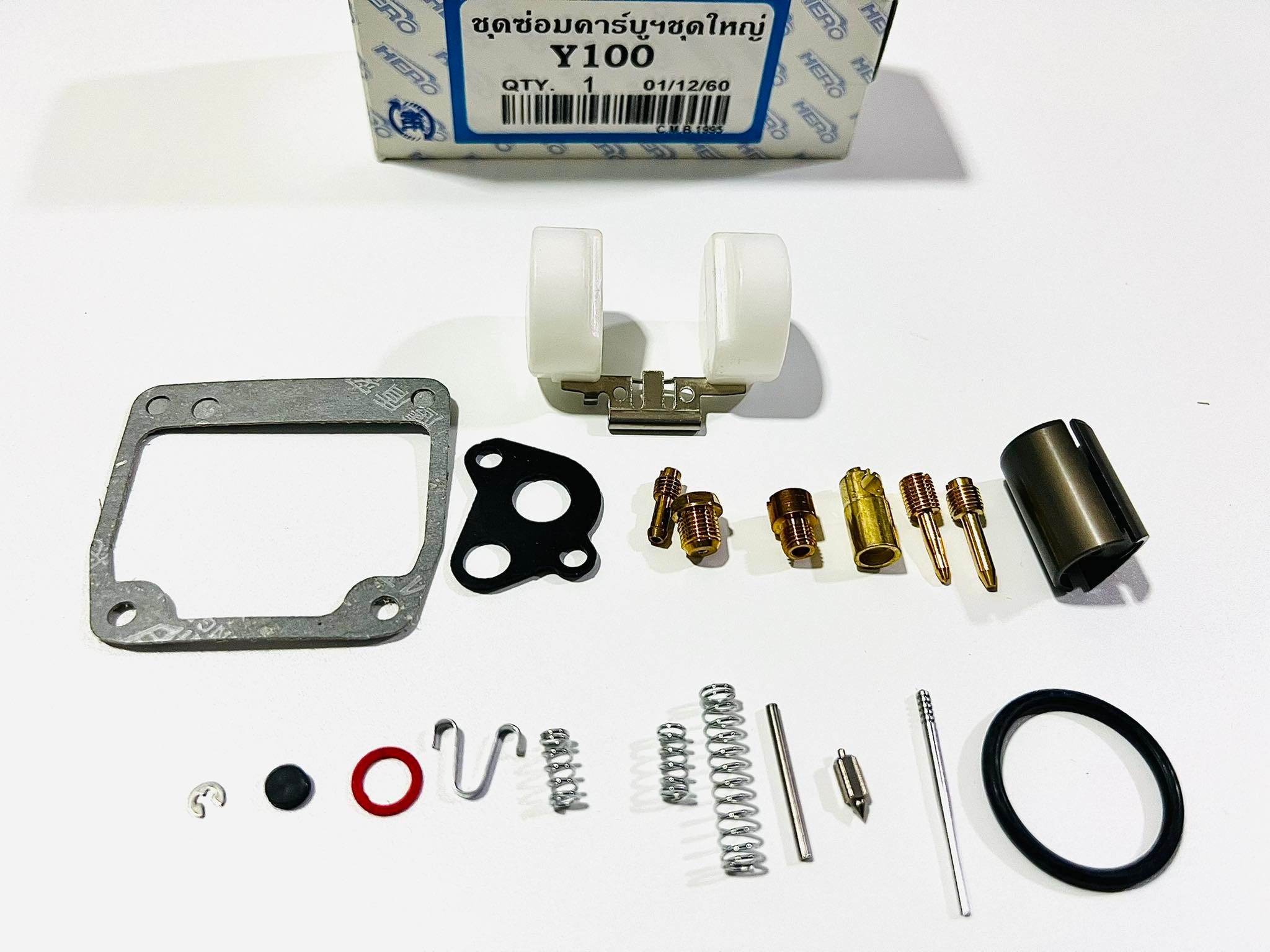 ชุดซ่อมคาร์บูy100 ชุดใหญ่ L5-6