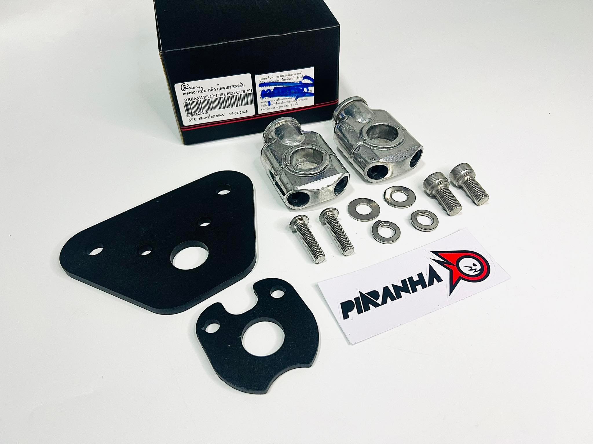 แผงคอแต่ง+แป้นเหล็กตุ๊กตาstemตัวสั้น 7-8 สีเงิน dream110i 12-17 dream super cub2018-2022 L17