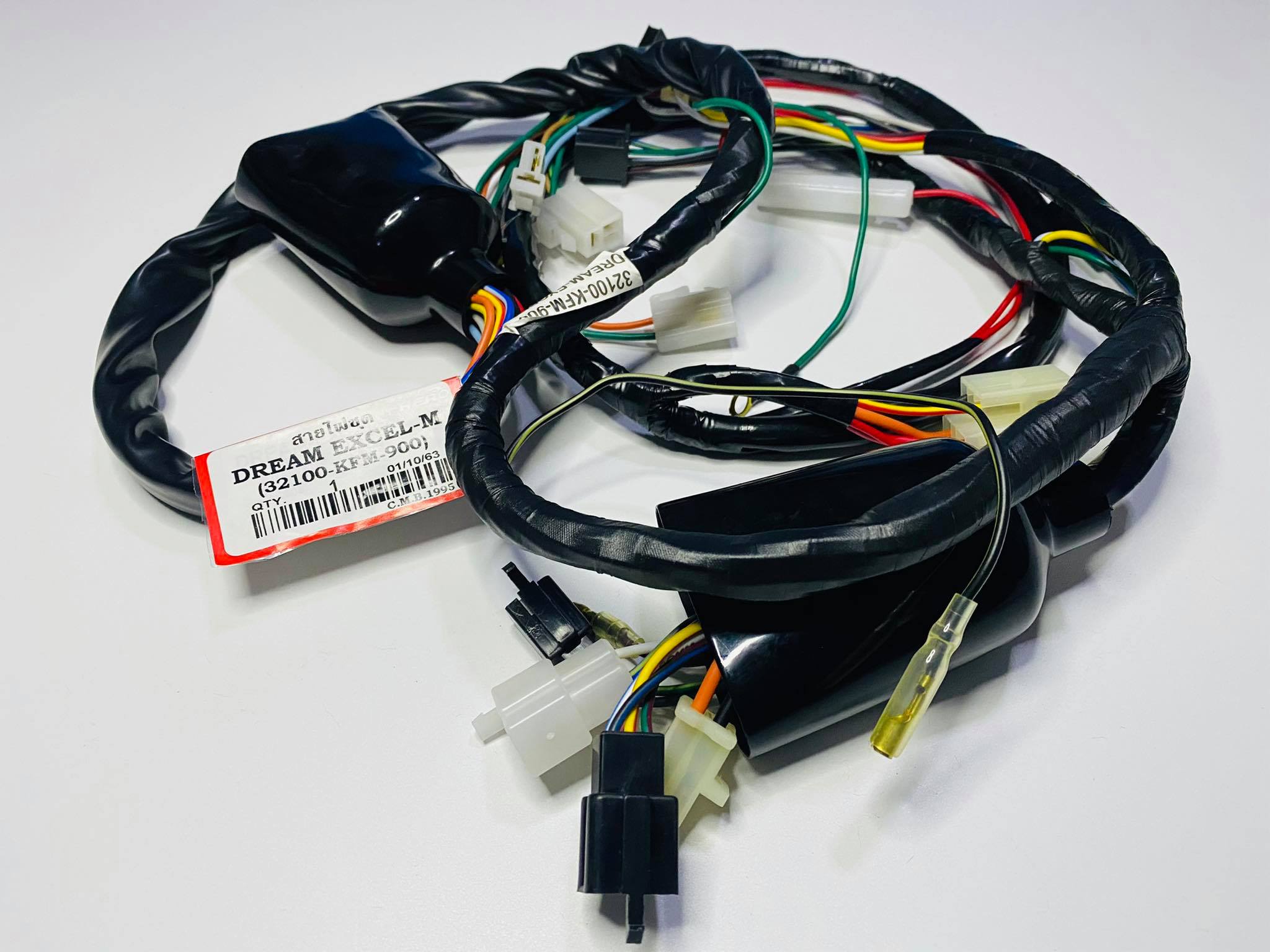 ชุดสายไฟดรีม99 ดรีมc100p สตาร์ทมือ นบ.