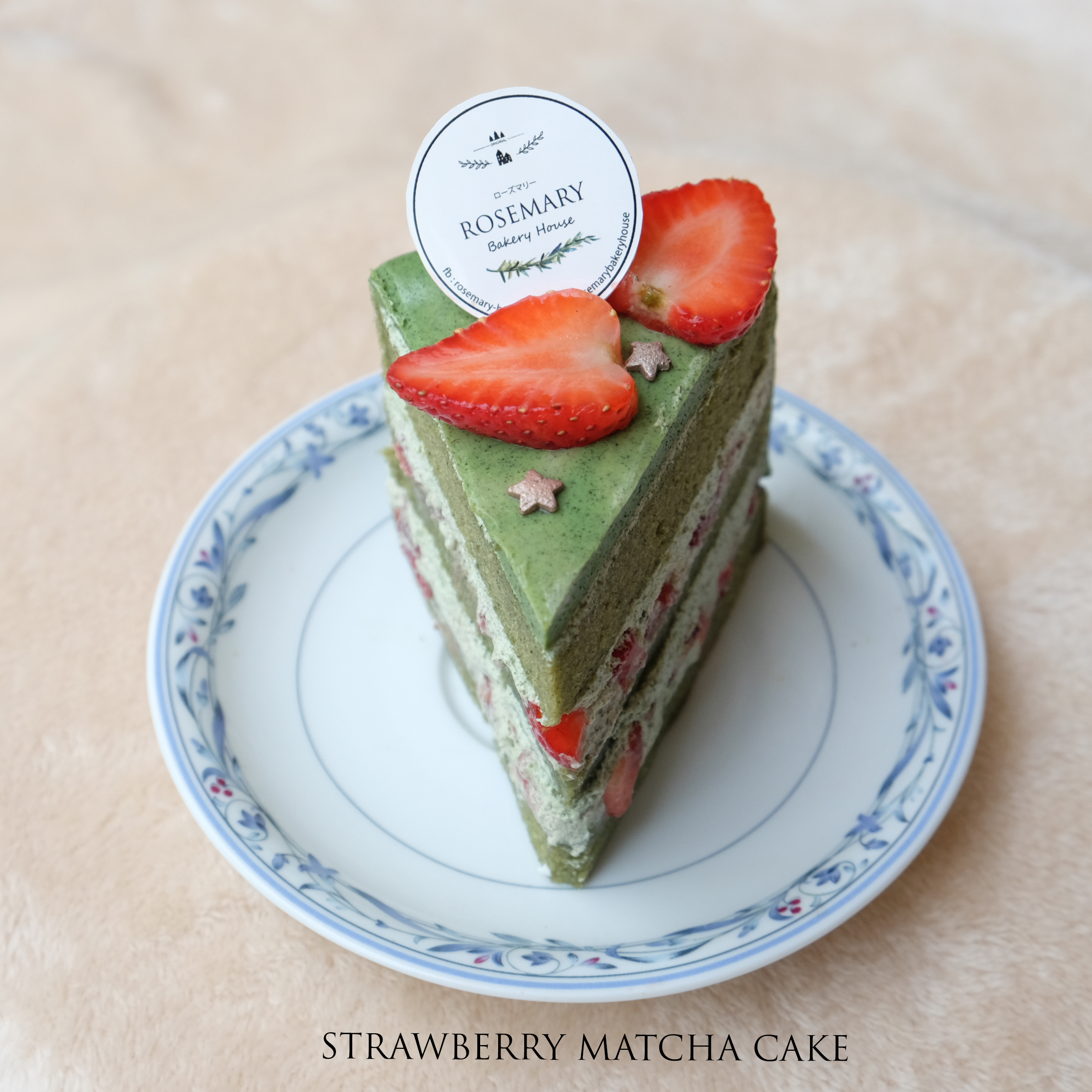 🍓 เค้กสตรอว์เบอร์รี่ชาเขียว (3 ชั้น) ราคาต่อชิ้น 🍓 Strawberry Matcha Cake