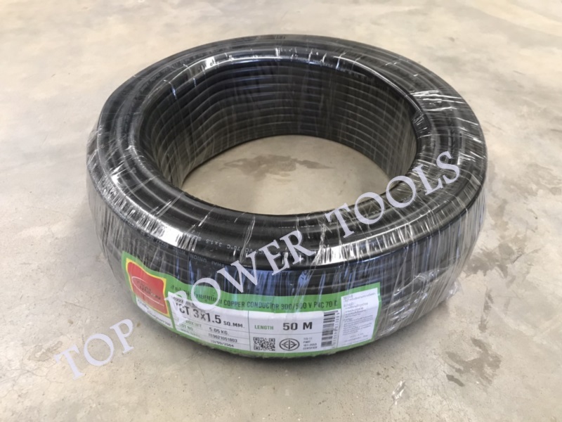 ปั๊มบาดาลบ่อ4" 4SEM 10/7(2"x1.5HP)220V.SUPERTEC
