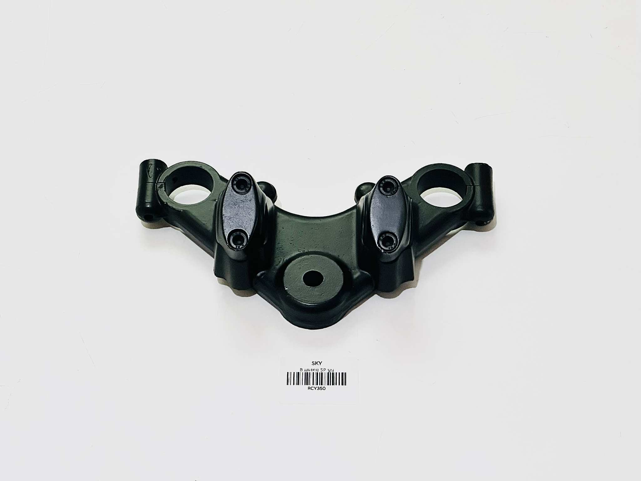 แผงคอบน RGV Suzuki RGV สีดำ B