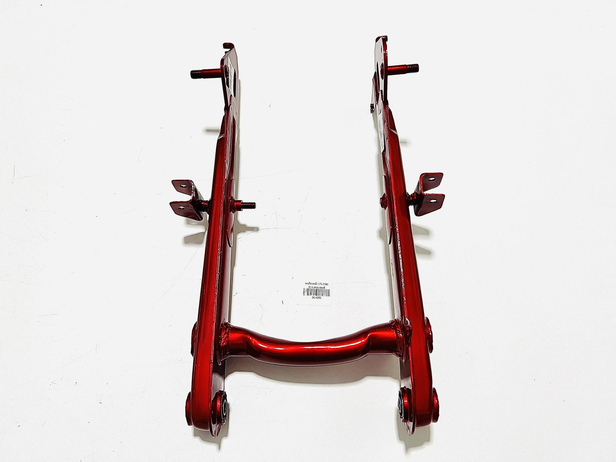 ตะเกียบหลังซี70 ซี700 สวิงอาร์มหลังซี70 ซี700 สีแดง นบ.