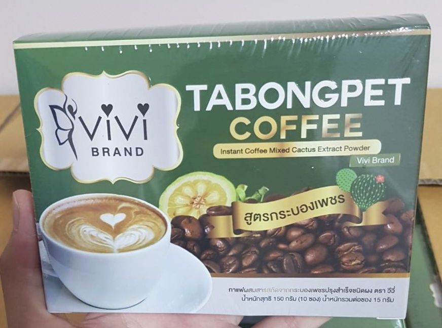 รวม มี4รายการให้เลือก โกโก้ cocoa วีโกโก้ vcocoa V cocoa วี โกโก้ ดีท๊อกซ์ detox strawberry mixed collagen grape mixed berry and collagen กาแฟ tabongpet coffee บาย วีวี่ By vivi brand plus