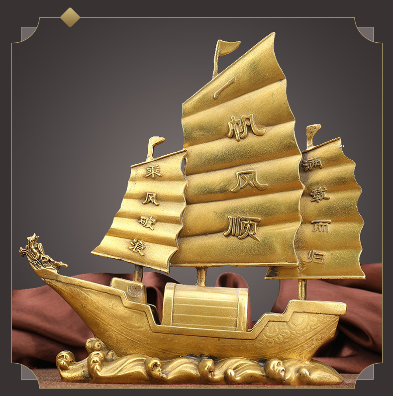 เรือภำเภาขนทรัพย์,เรืองมงกรมงคล เสริมทรัพย์เงินทองไหลมาเทมา (งานทองเหลือง)