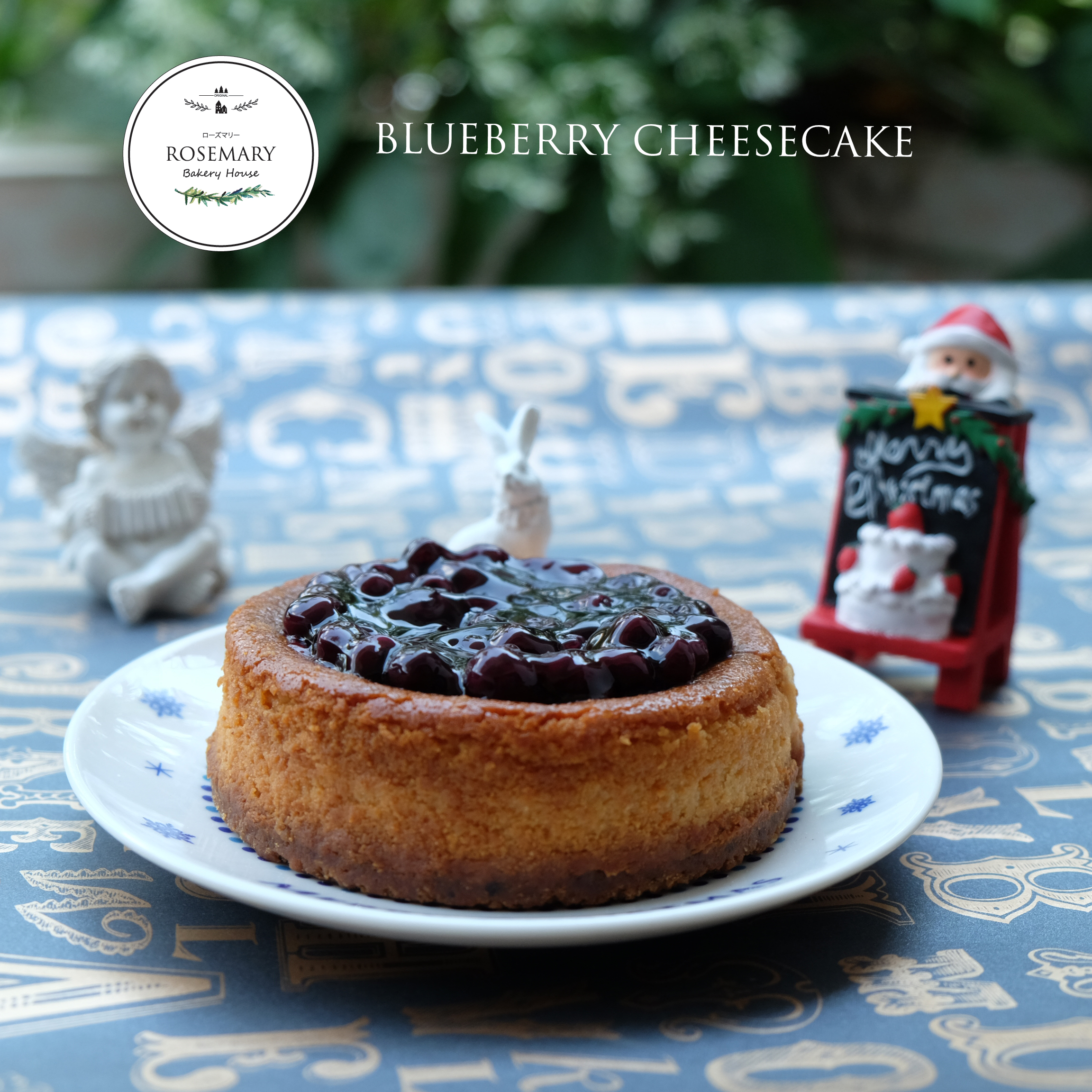 บลูเบอร์รี่ชีสเค้ก (ขนาด 1/2 ปอนด์) /BLUEBERRY CHEESECAKE (1/2 Pound / 4.5'' x 4.5")
