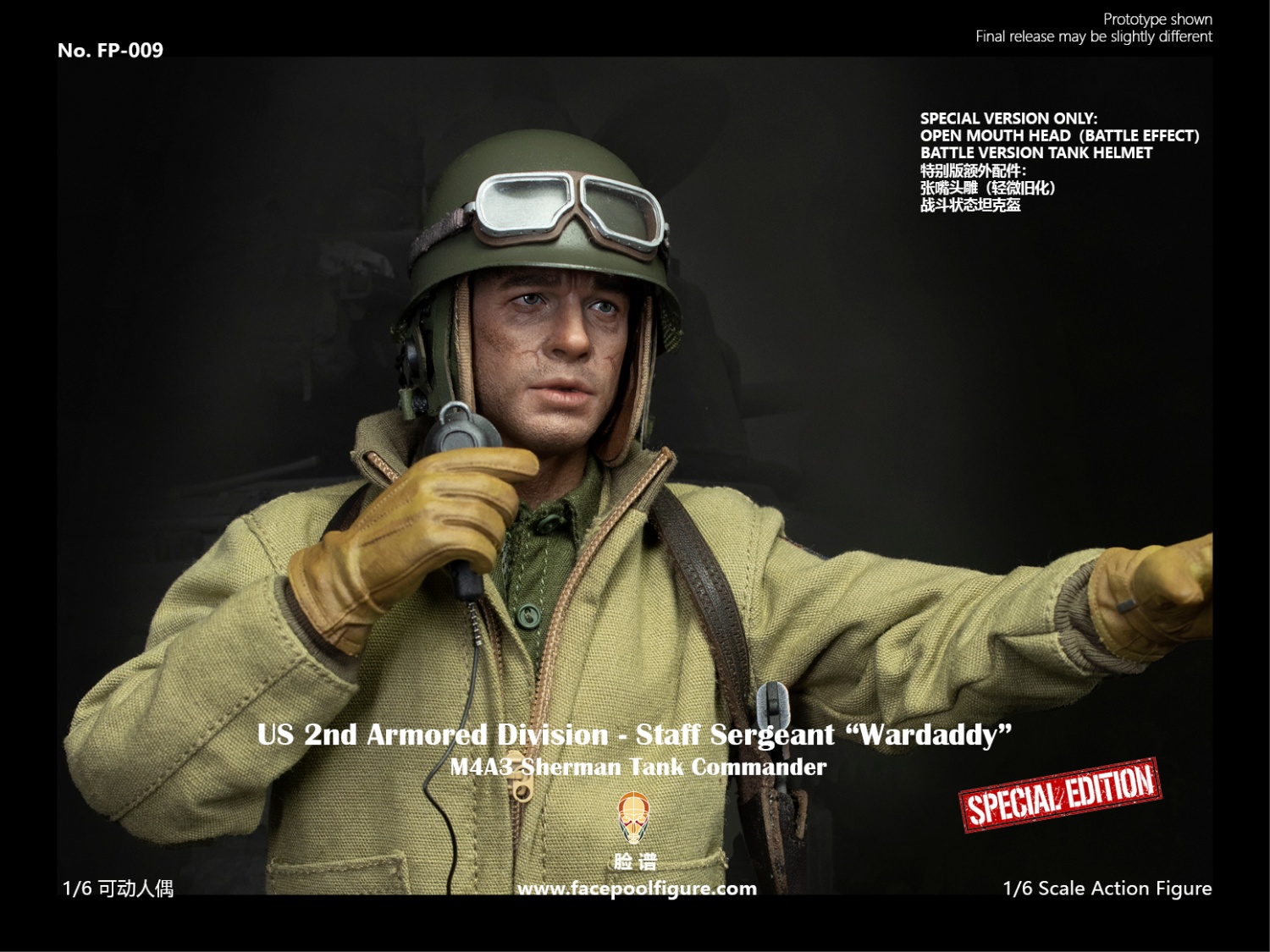 Facepoolfigure FP-009B 1/6 US 2nd Armored Division - Staff Sergeant "Wardaddy" (Special Edition)