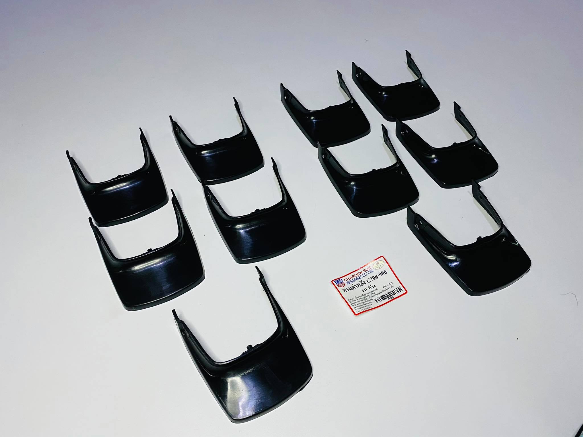 หางเต่าc700 10 อัน