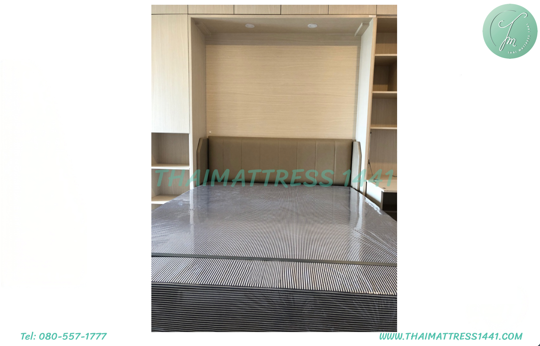 ที่นอนรุ่น TREMIUM 35 – ที่นอนพรีเมียมเพื่อสุขภาพ และความหรูหรา