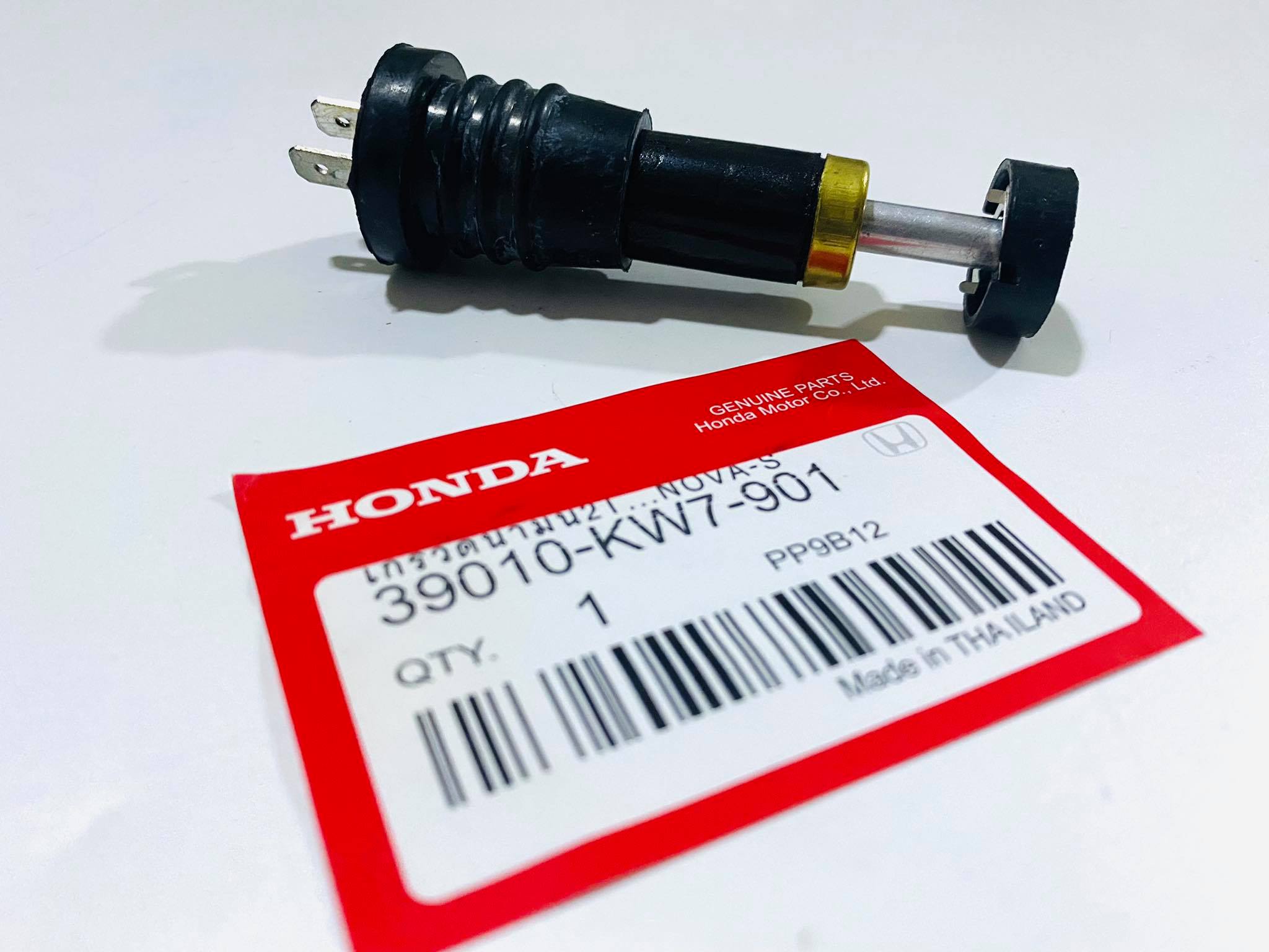 เกร์วัดออโตลูปโนวาs nova s แท้ศูนย์