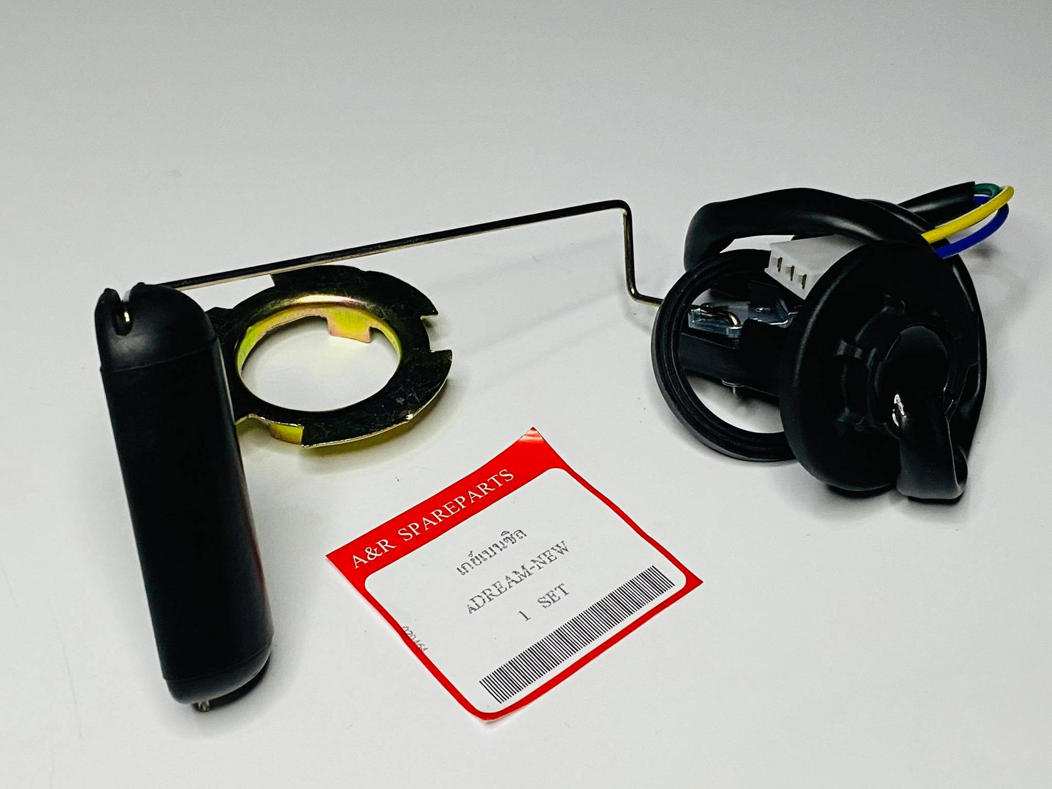 เกย์เบนซิลดรีมc100n ดรีม99 พร้อมสายปลั๊ก