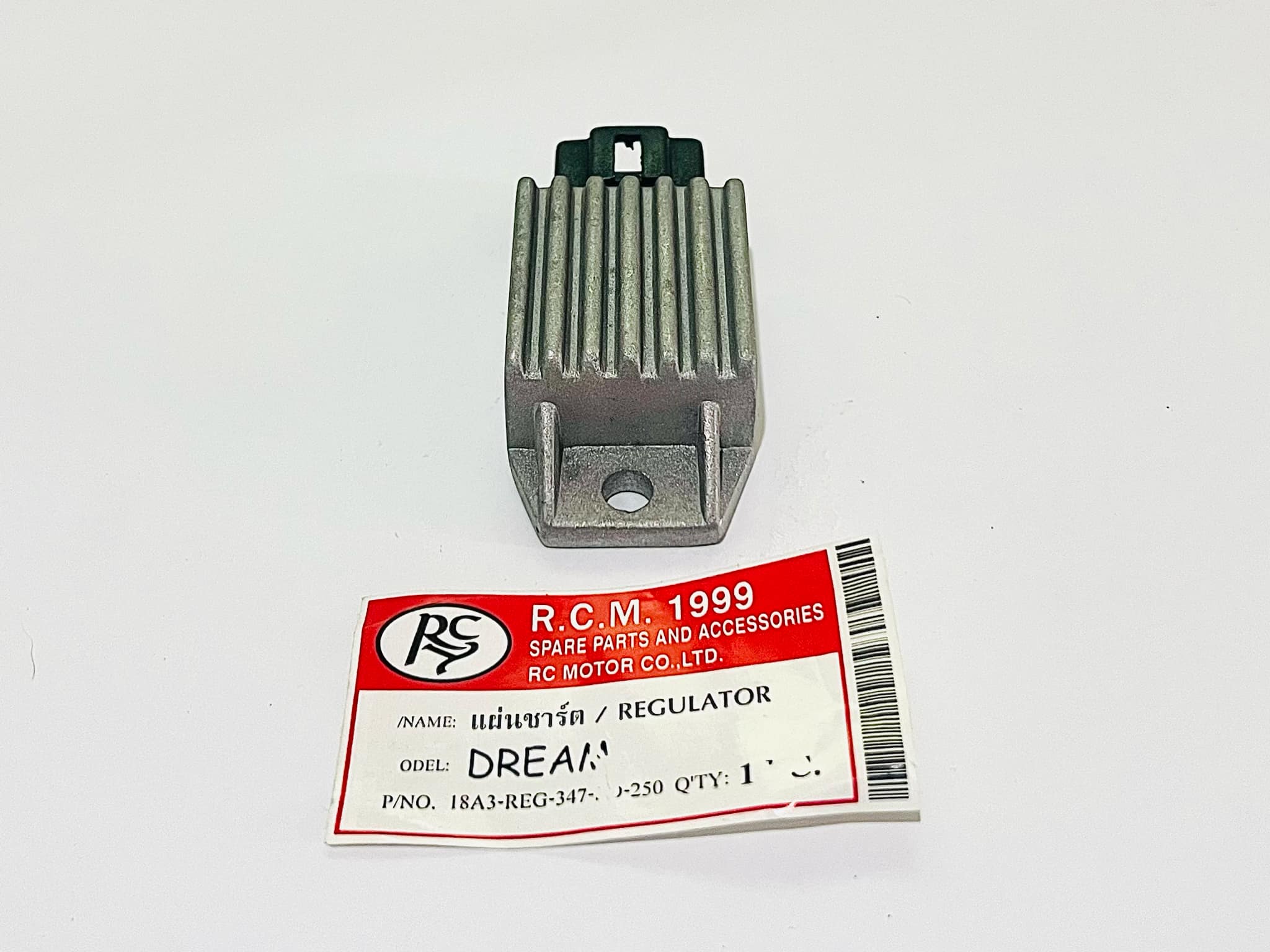 แผ่นชาร์ทดรีม c100n Dream c100n RCY B27