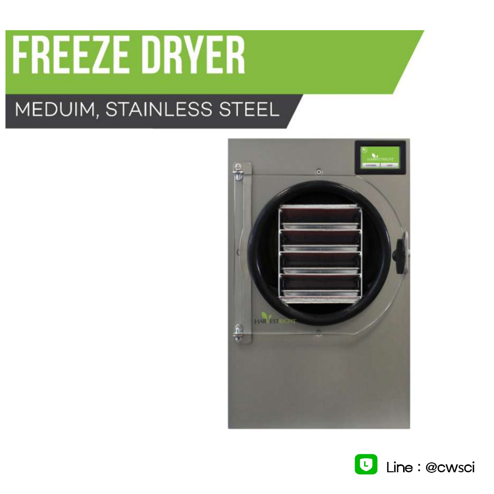 FREEZE DRY 5KG WHITE 5kg White Color -Hervest right, USA