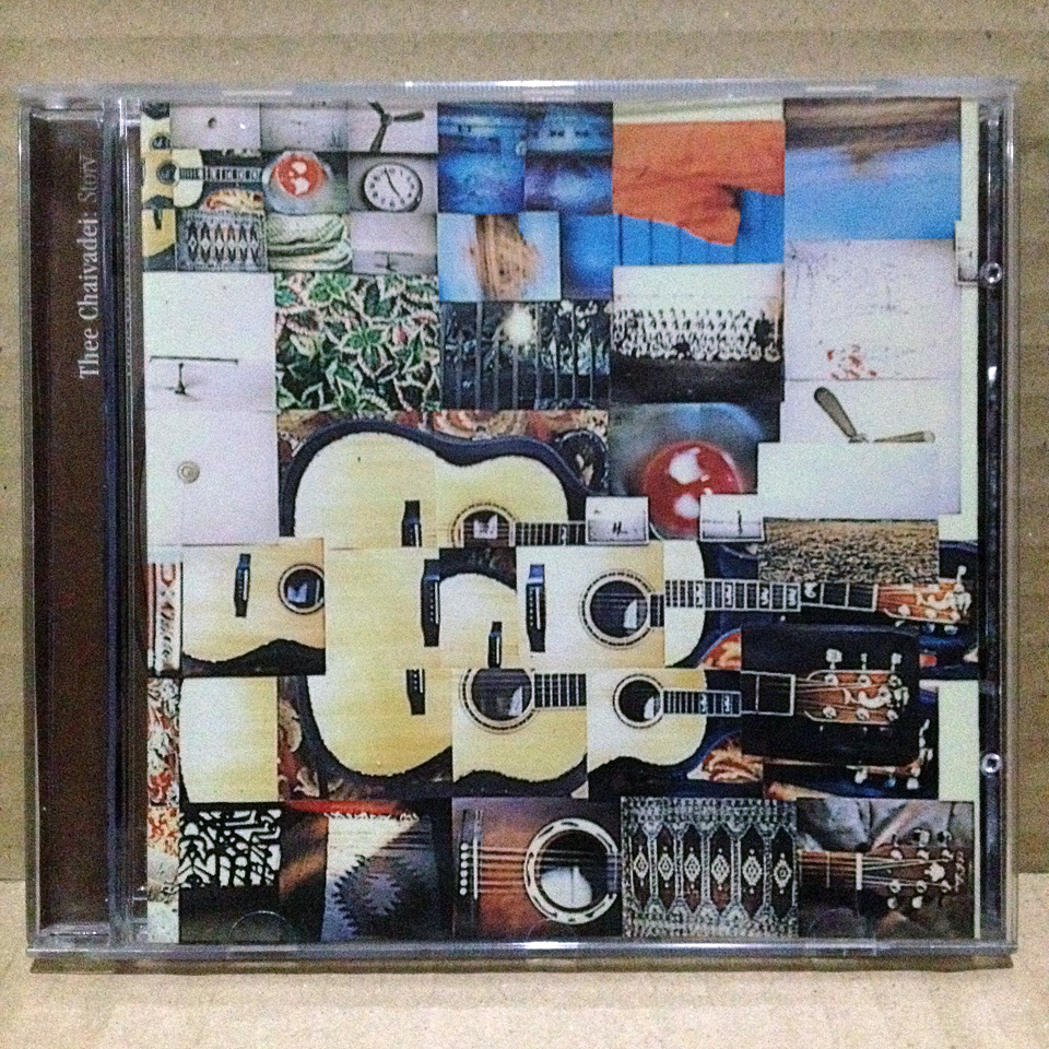 Thee Chaiyadej - Story (อัลบั้มสอง ปั๊มแรก) [1999]