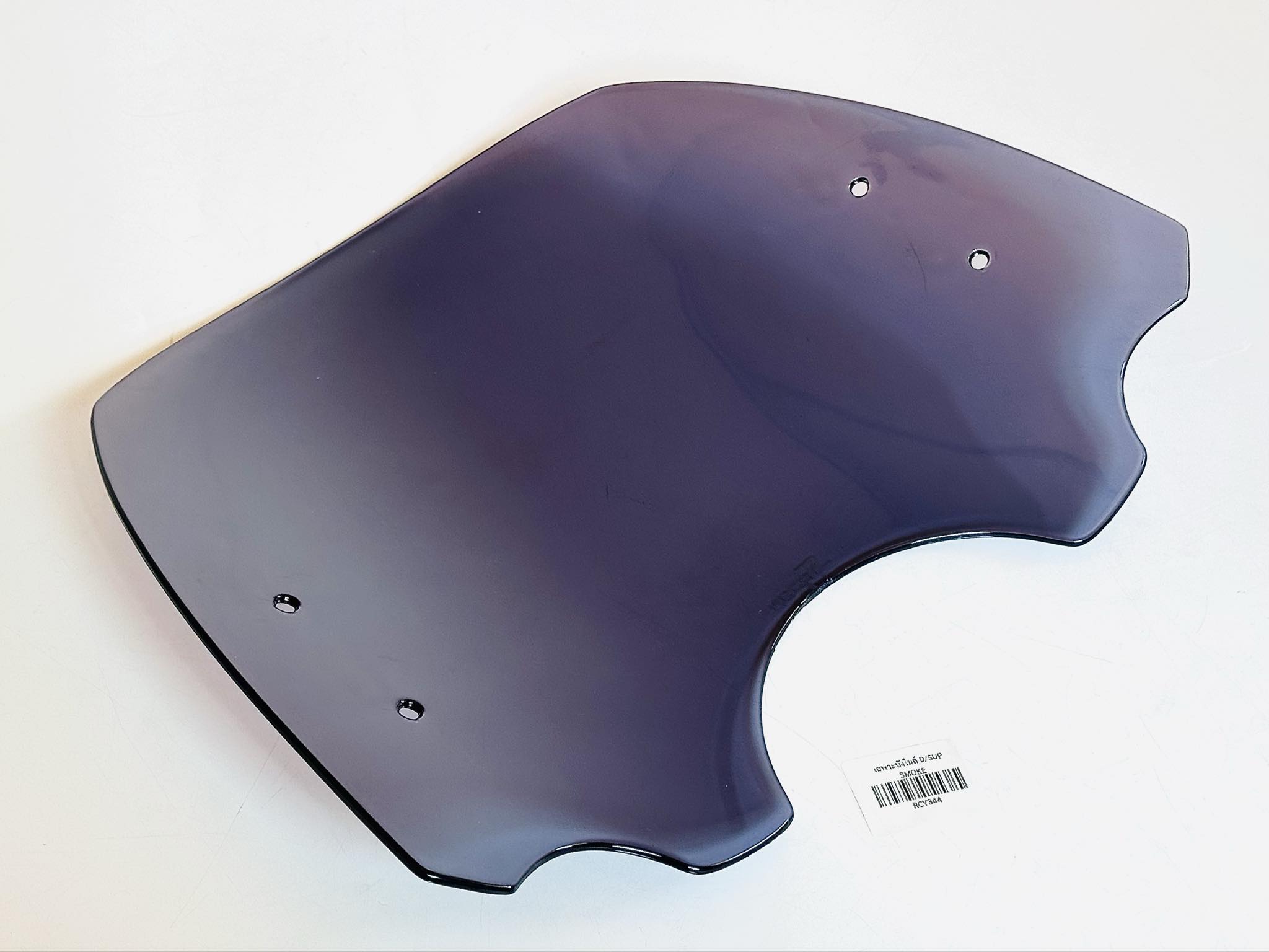 ชิวบังลมดรีมซูปเปอร์คลับ 2018-2019 รุ่นไฟกลม เฉพาะชิว ไม่รวมขายึด B38