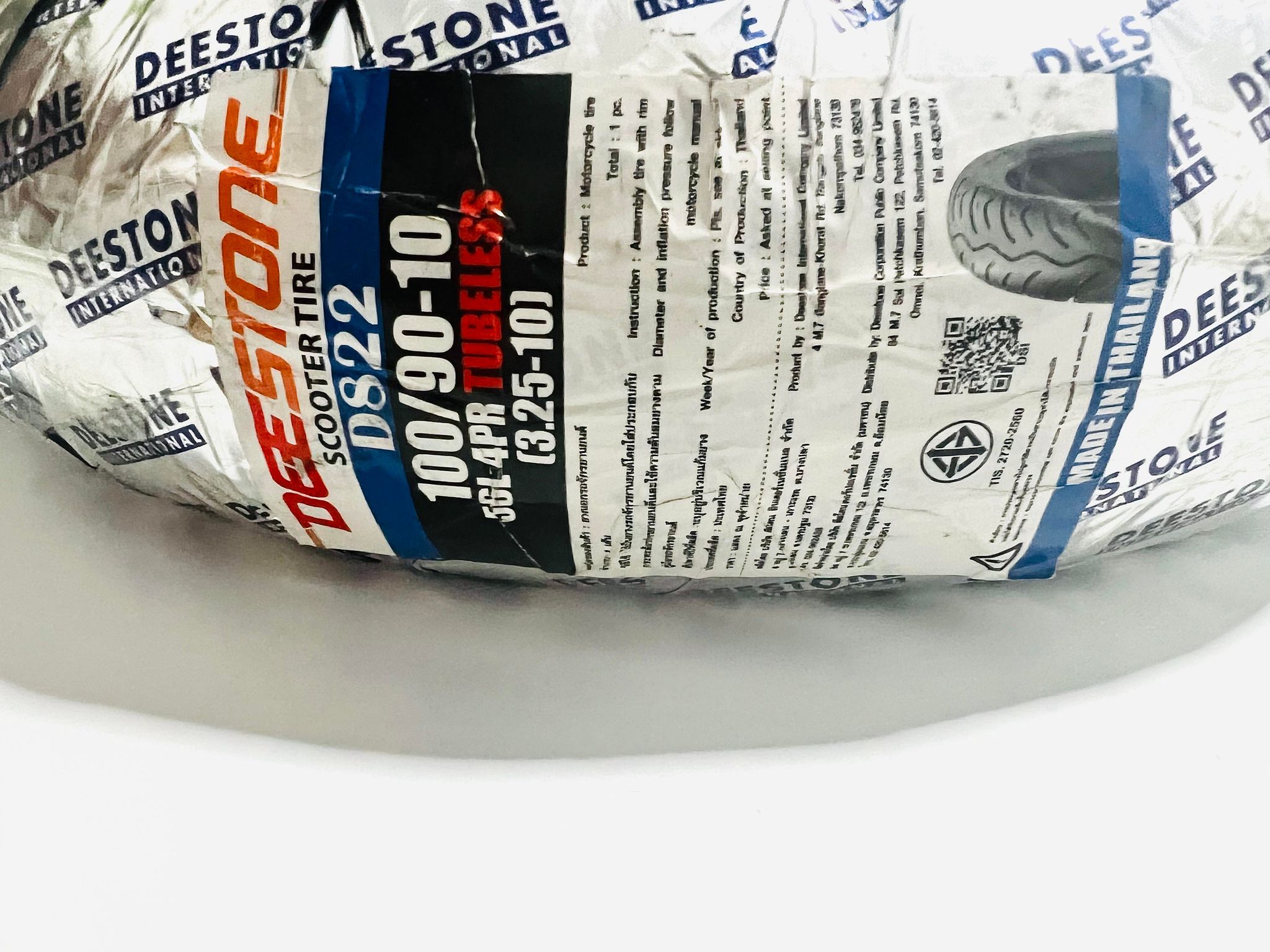 ยางนอก100/90/10+ยางใน D822 C