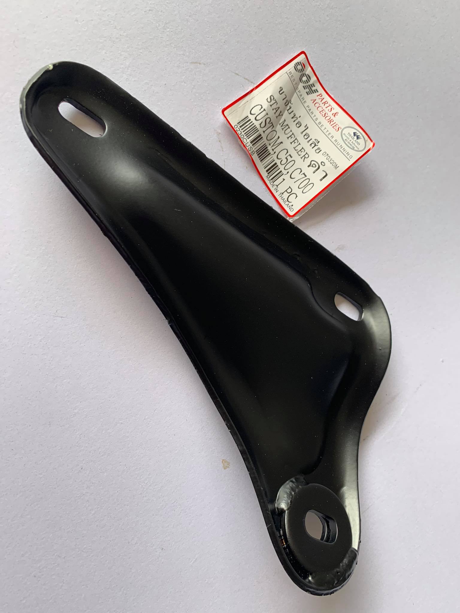 ขายึดท่อc70 c50 c700 c900 งานเกรดAAA