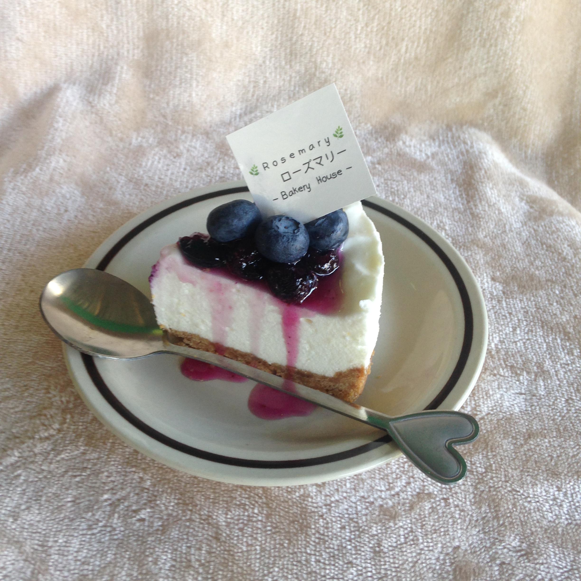เวรี่บลูเบอร์รี่ชีสพาย / Very Blueberry Cheese Pie