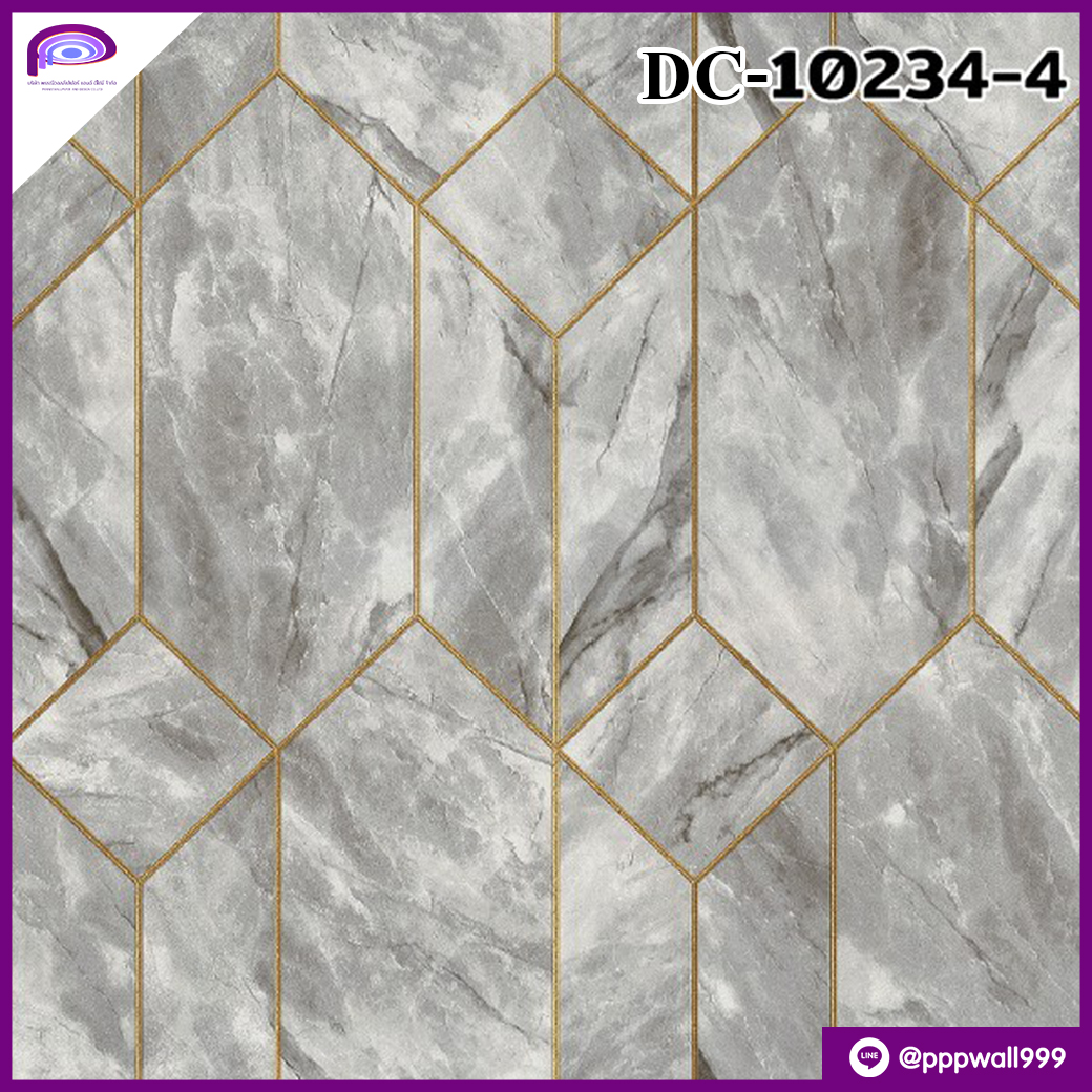 ลายหินอ่อน สีเทาเข้ม เส้นทอง DC 10234-4