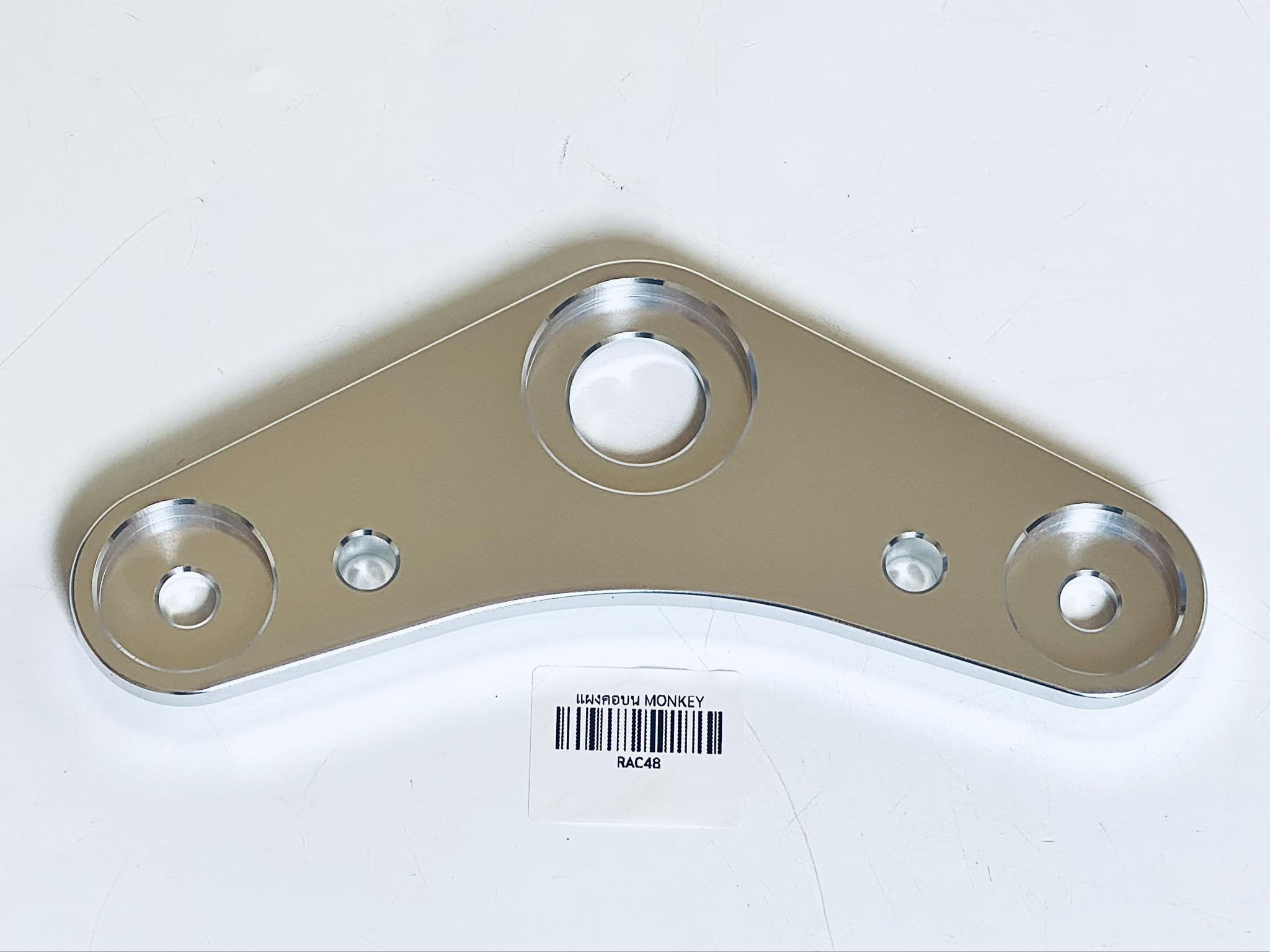 แผงคอบนมังกี้ มอเตอร์ไซด์monkey เลือกสีได้เลย B6