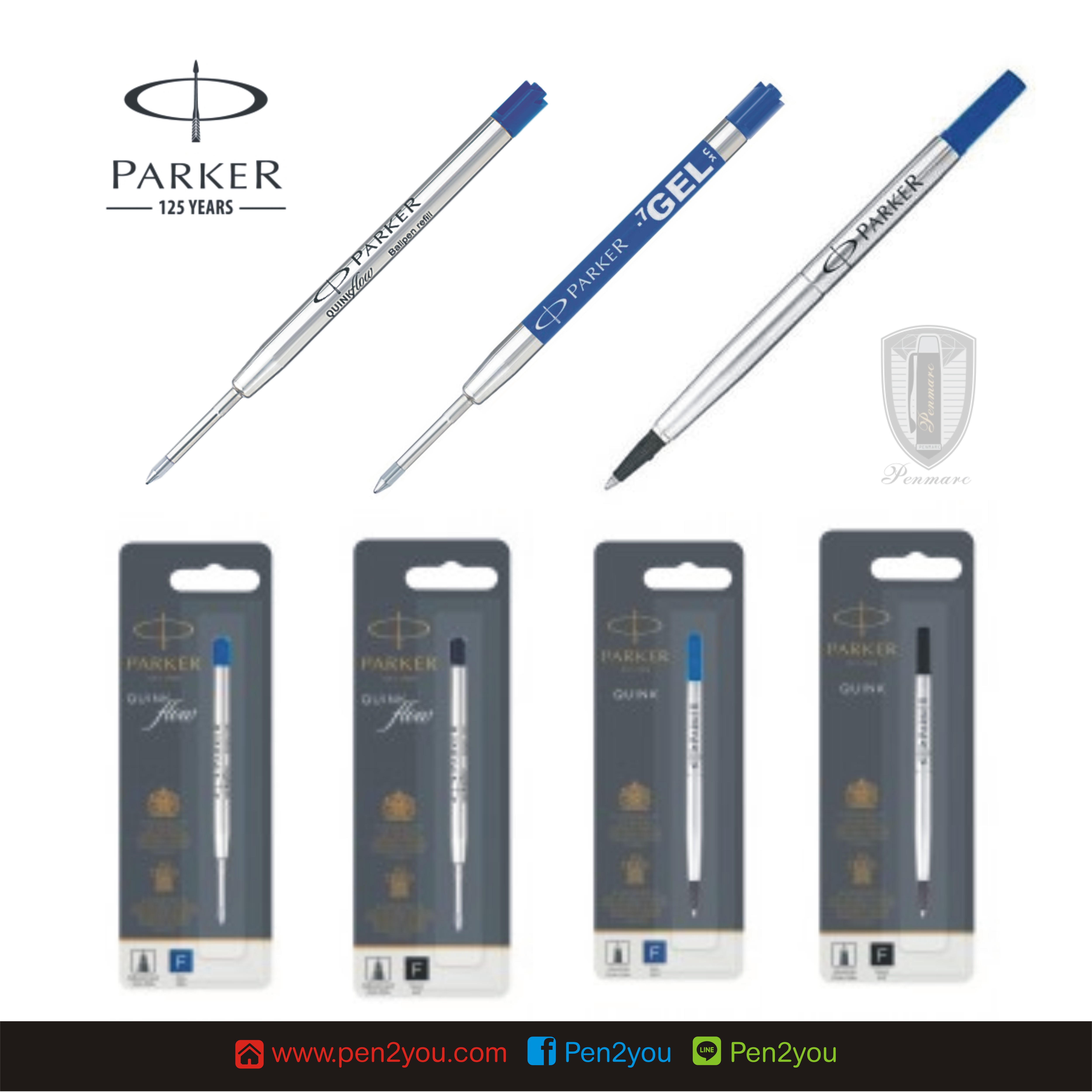Parker ไส้ปากกาแบบต่างๆ