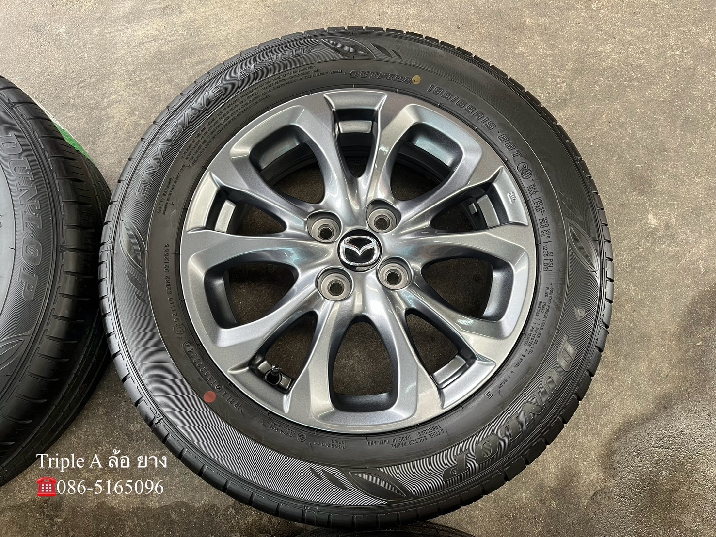 ✨ล้อแม็ก✨Mazda 2 Skyactiv ขอบ 15 สีเทา พร้อมยางใหม่💯185-65-15 Dunlop♨️ปี 24♨️