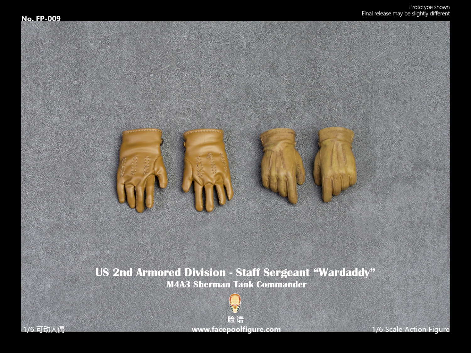 Facepoolfigure FP-009B 1/6 US 2nd Armored Division - Staff Sergeant "Wardaddy" (Special Edition)