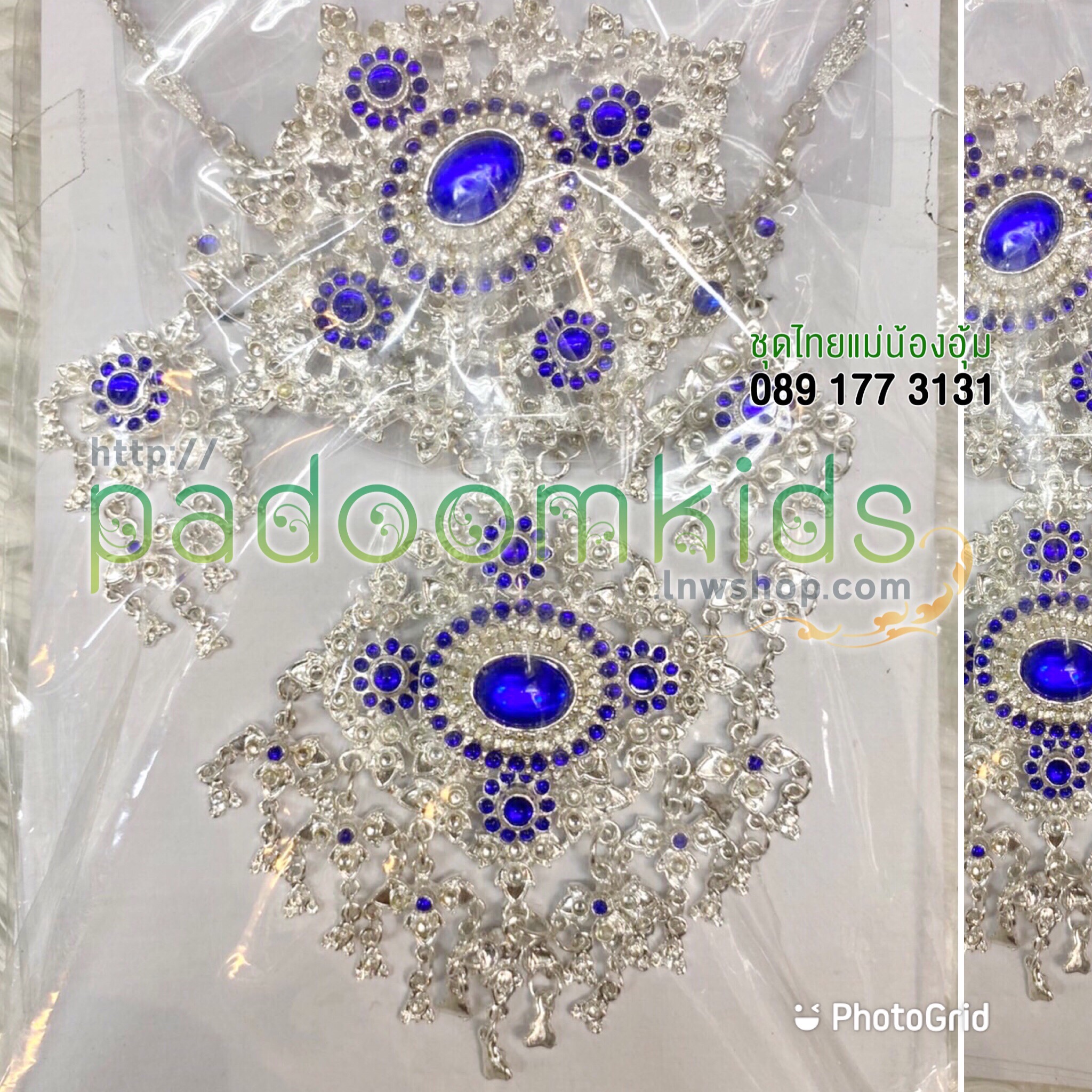 ชุดสร้อย ต่างหู หัวเข็มขัด(งานจีน)