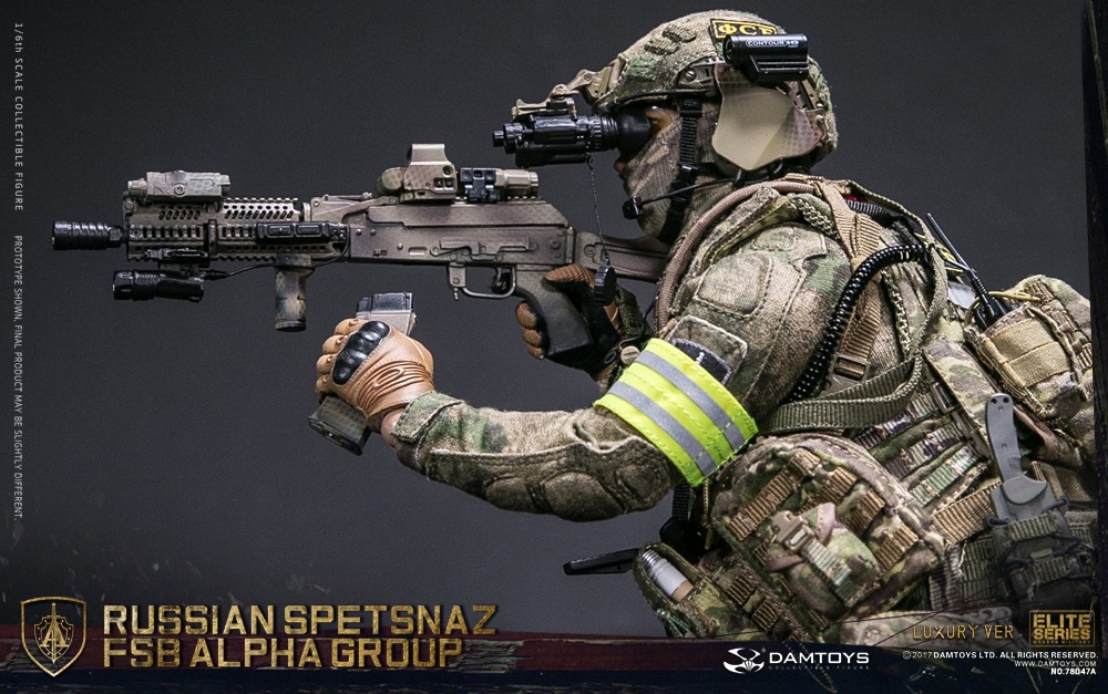 DAMTOYS 78047A RUSSIAN SPETSNAZ - FSB ALPHA GROUP (LUXURY VER)