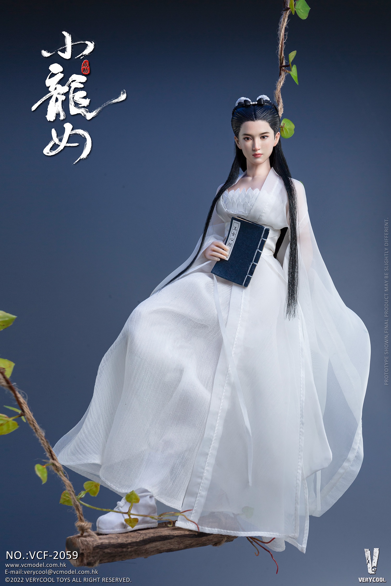 VERYCOOL VCF-2059 1/6 Fairy Sister - Little Dragon Girl